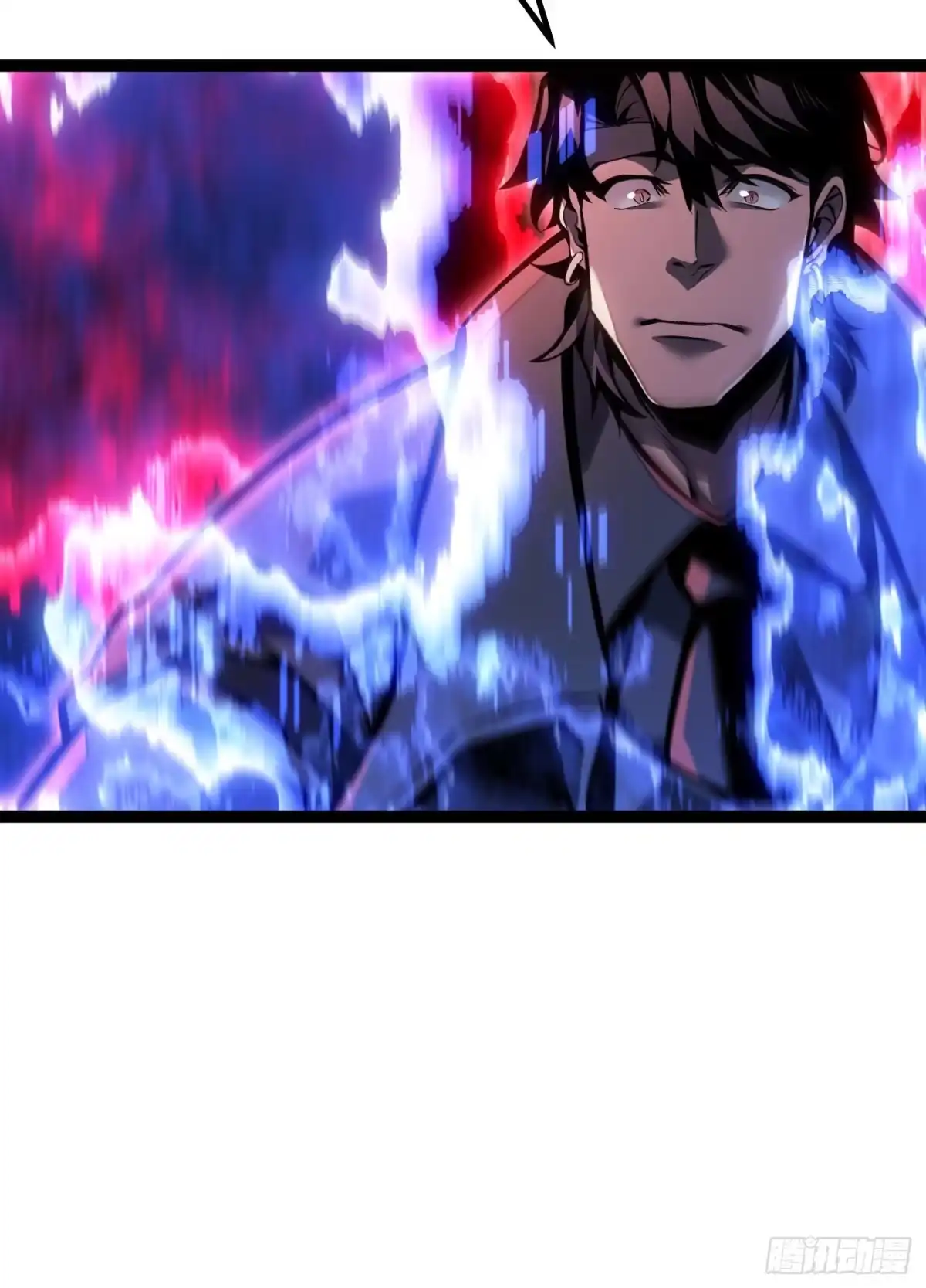 重生之剑术世家庶子的逆袭 第60话 第188页