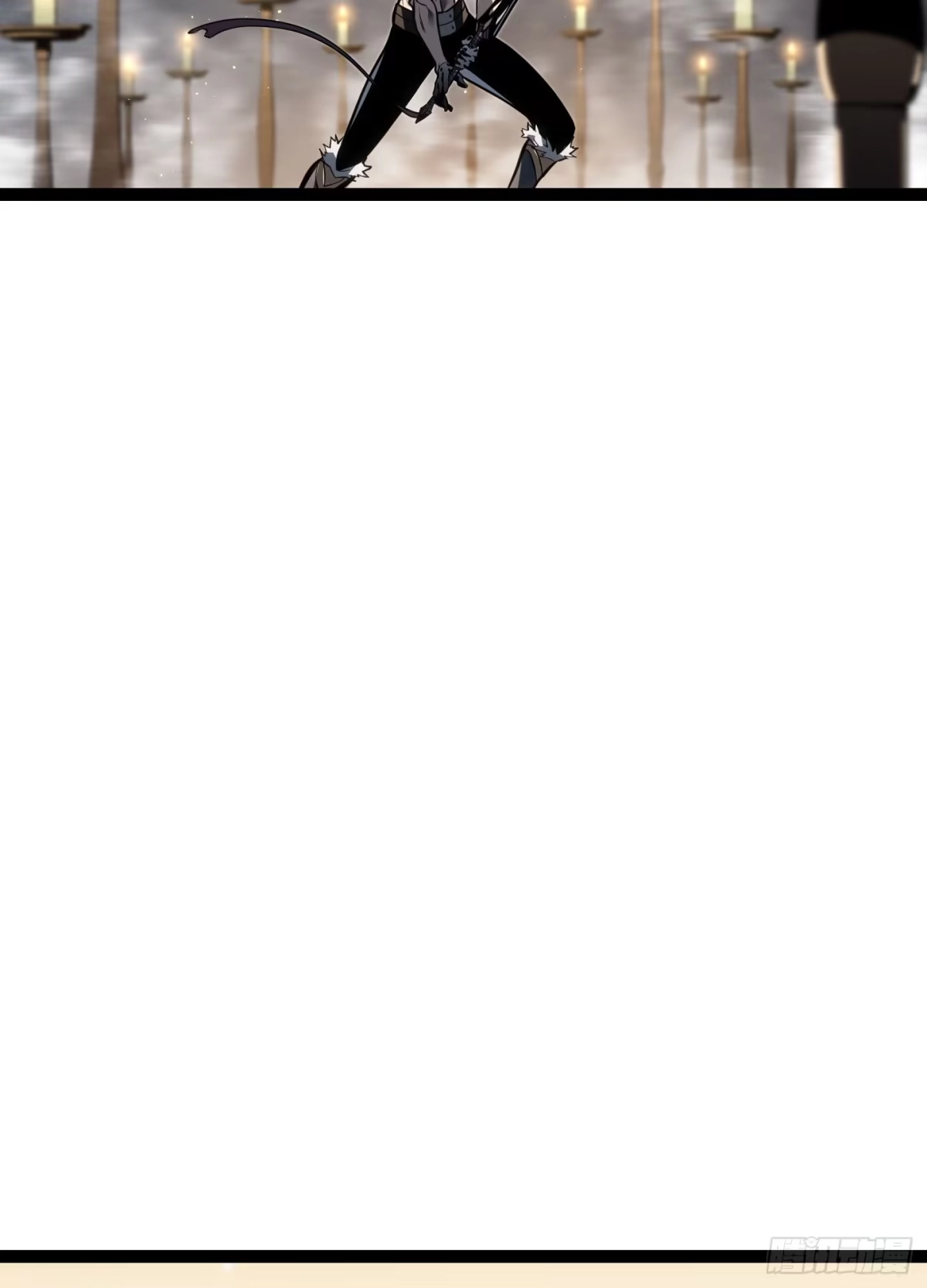 重生之剑术世家庶子的逆袭 第60话 第31页