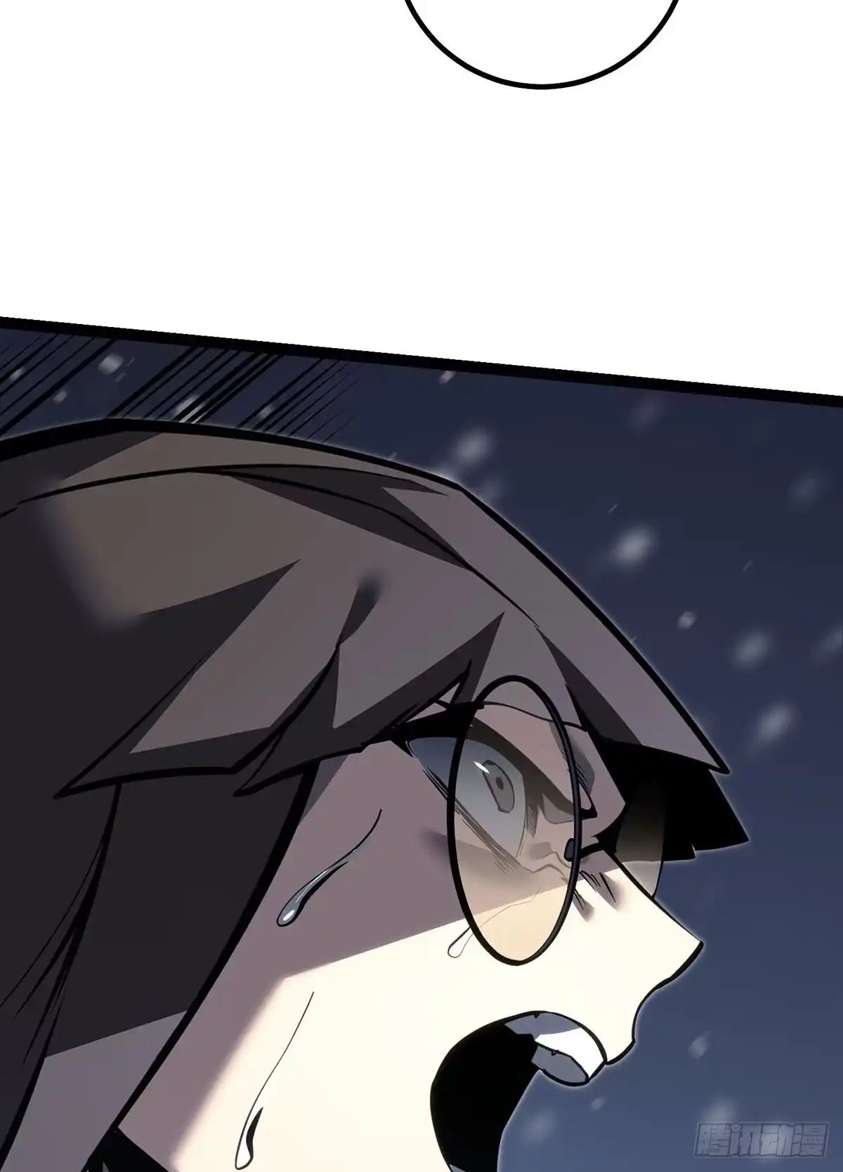 重生之剑术世家庶子的逆袭 第61话 第129页
