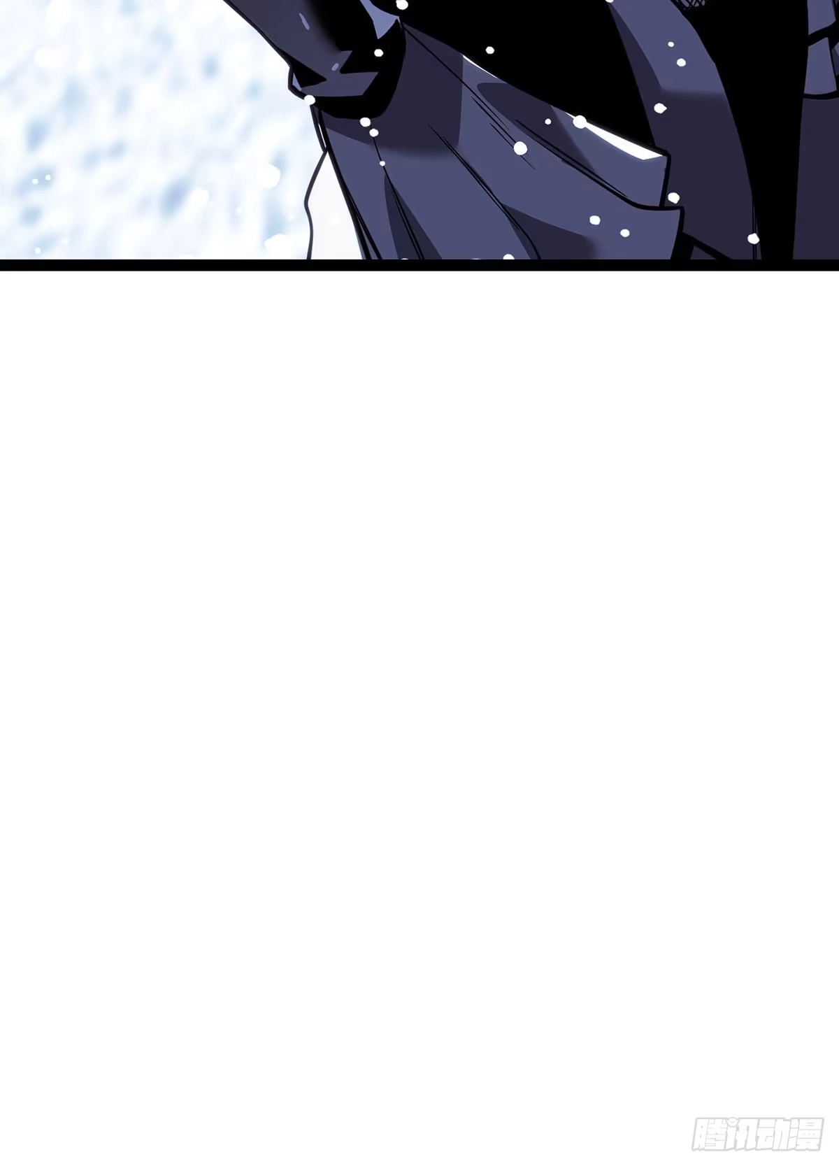 重生之剑术世家庶子的逆袭 第61话 第153页