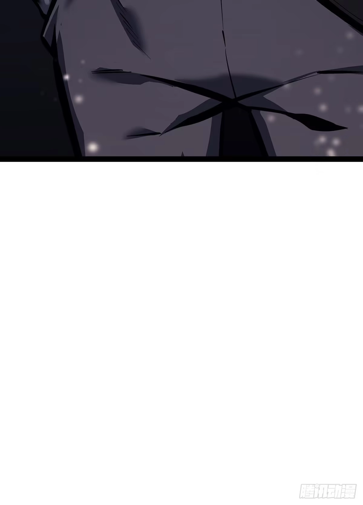 重生之剑术世家庶子的逆袭 第61话 第176页