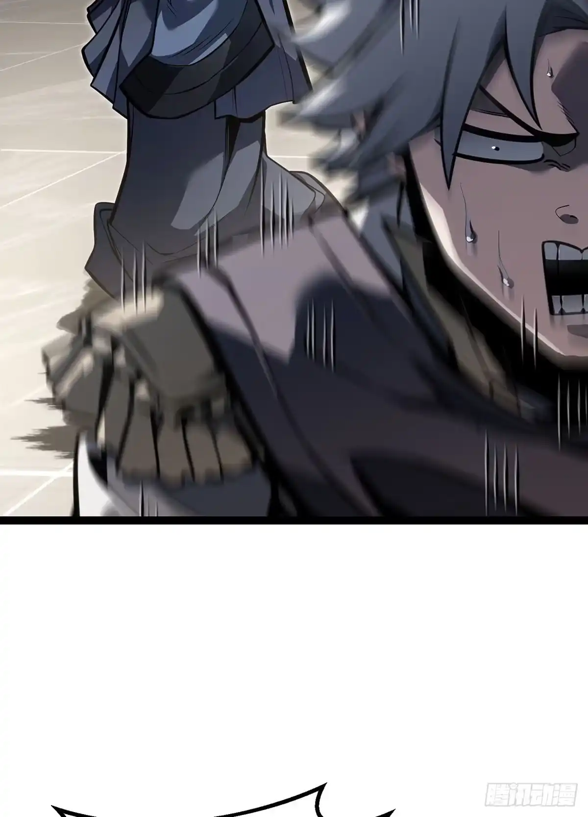 重生之剑术世家庶子的逆袭 第61话 第19页