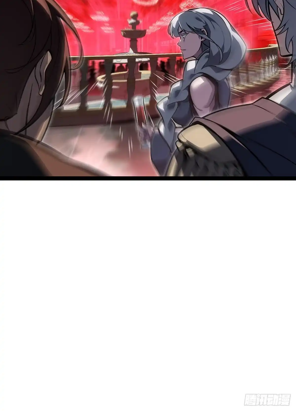 重生之剑术世家庶子的逆袭 第61话 第25页