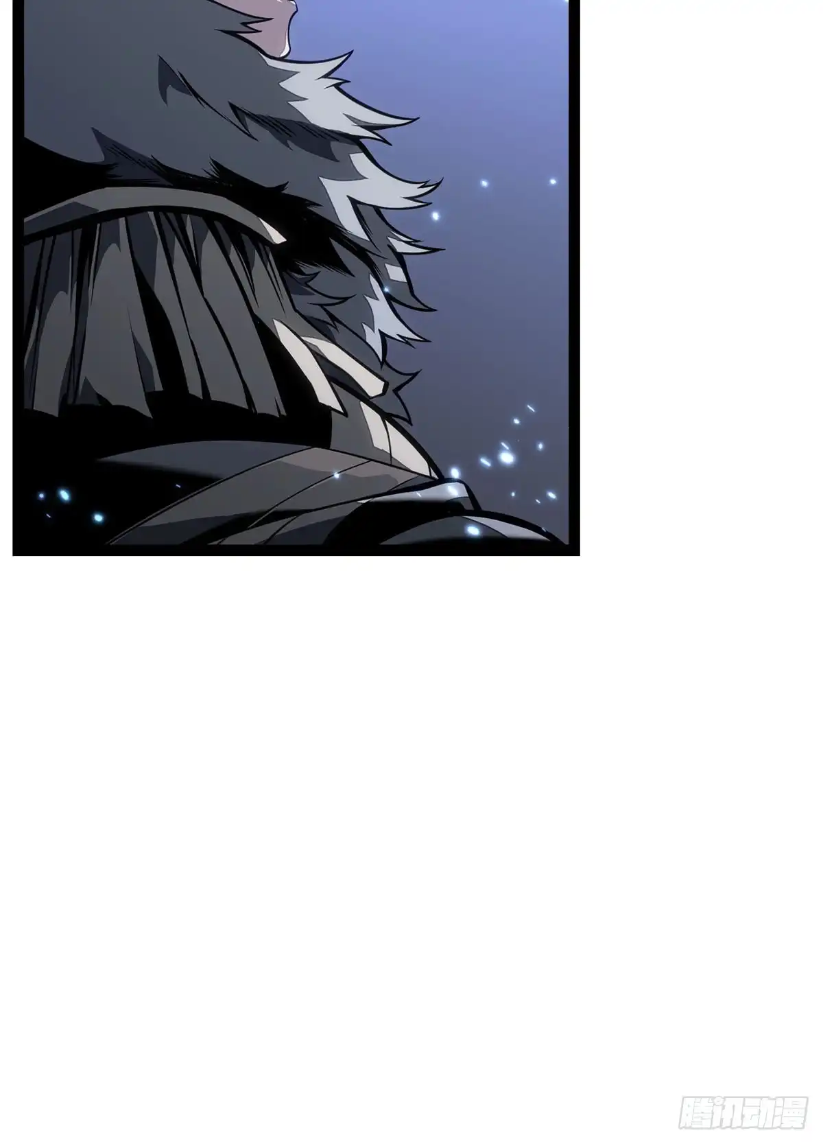 重生之剑术世家庶子的逆袭 第61话 第40页