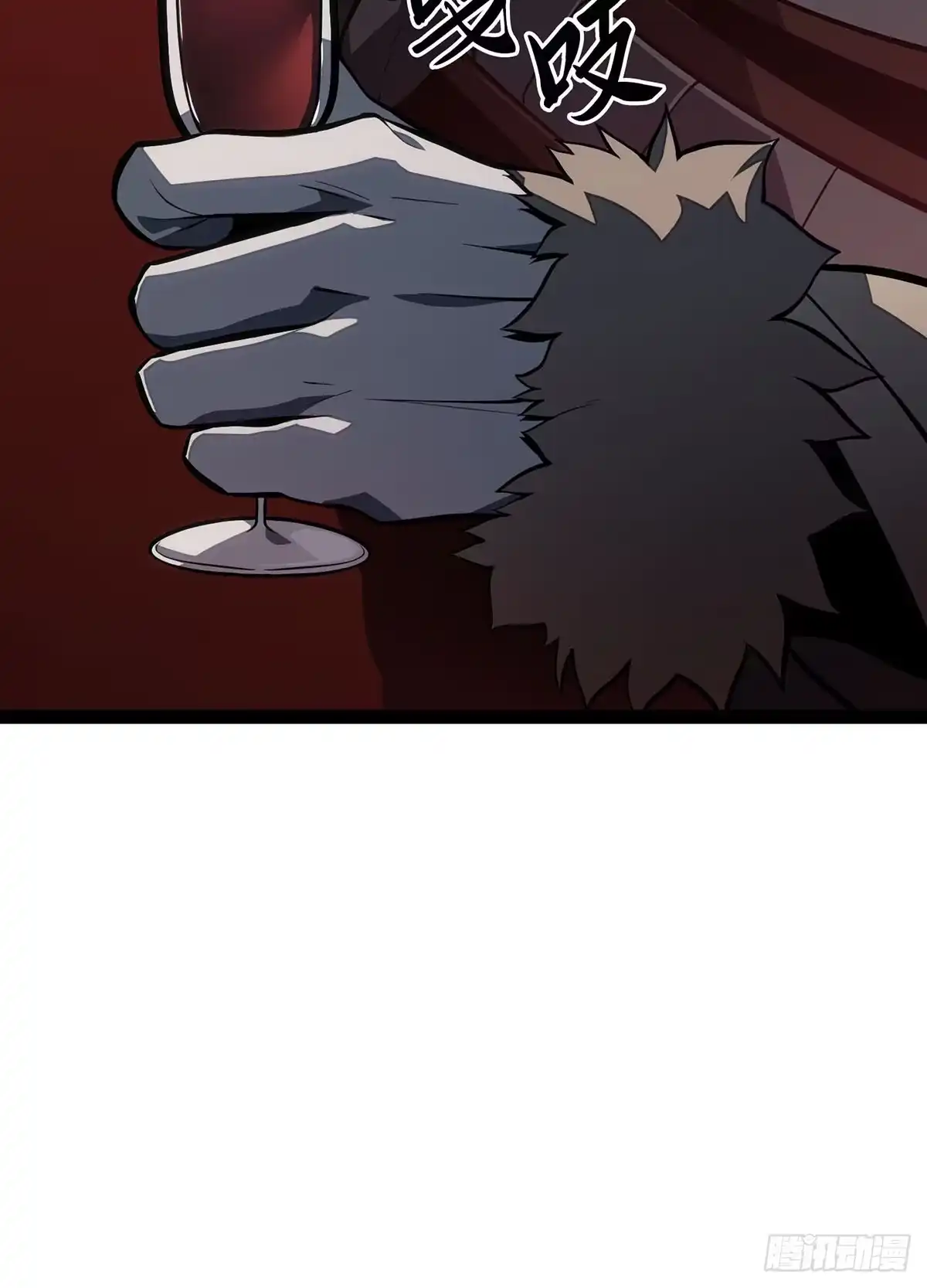 重生之剑术世家庶子的逆袭 第61话 第77页