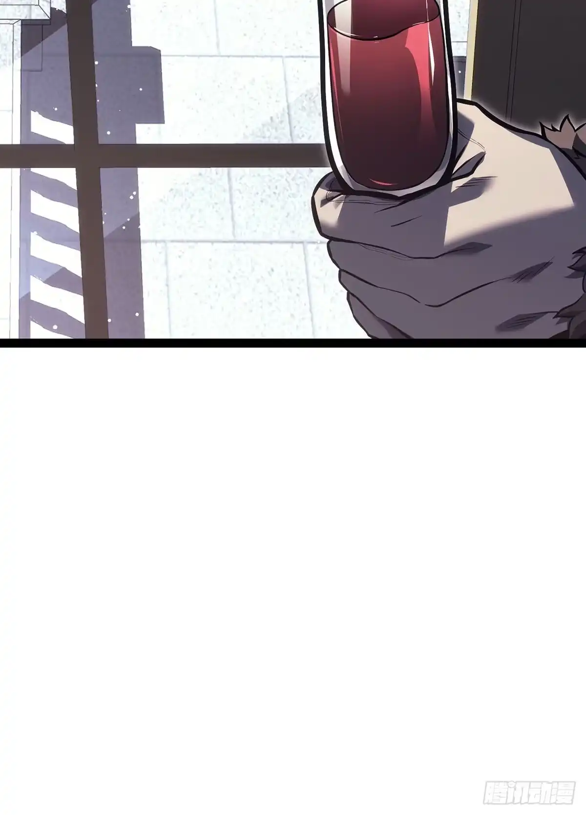 重生之剑术世家庶子的逆袭 第61话 第85页