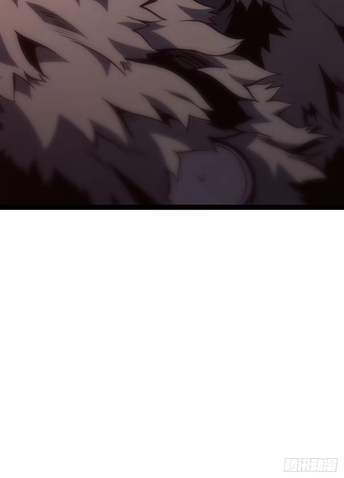 重生之剑术世家庶子的逆袭 第61话 第89页