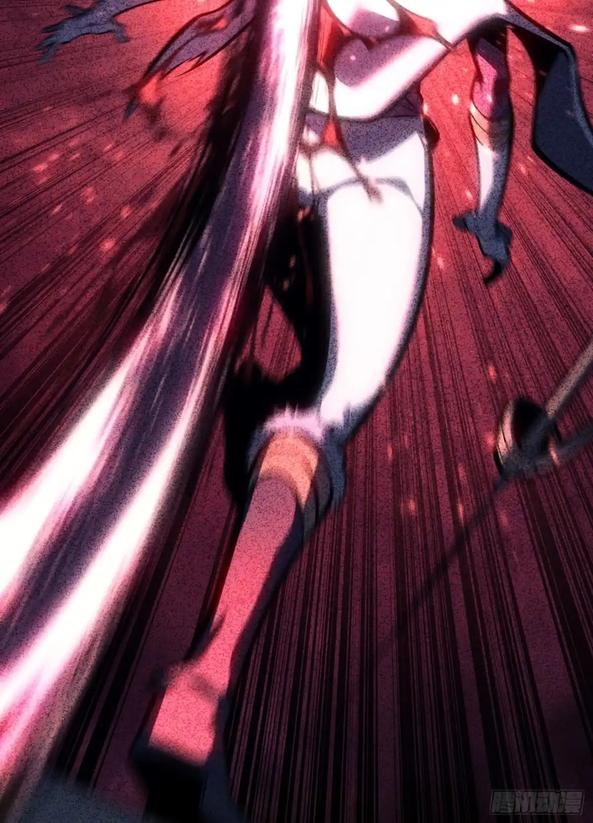 重生之剑术世家庶子的逆袭 第62话 第71页