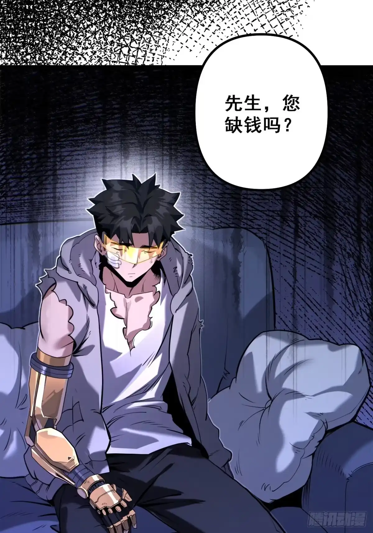第52页