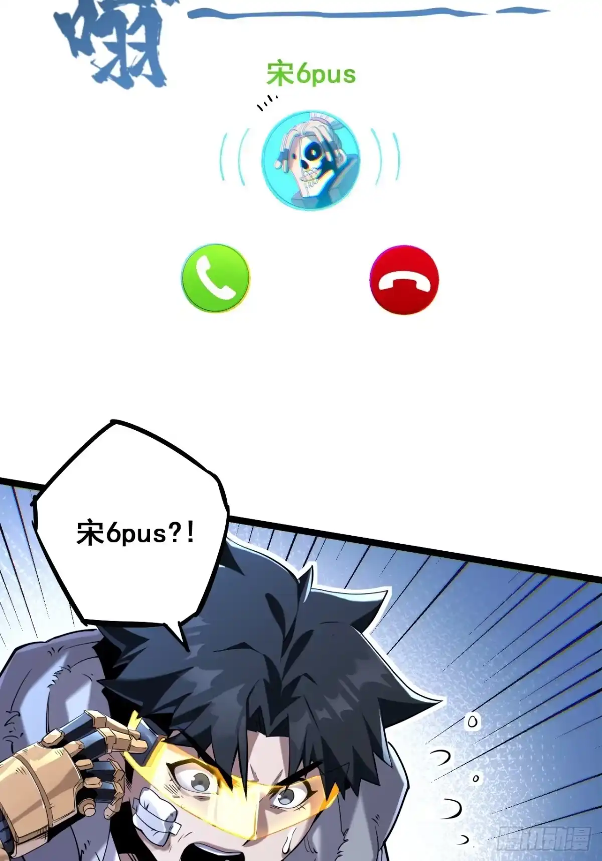 第55页