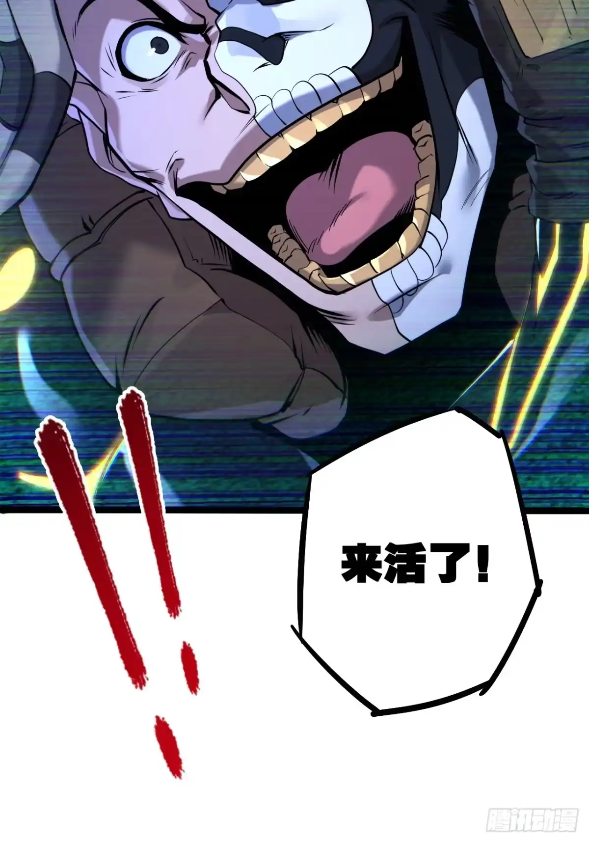 第57页