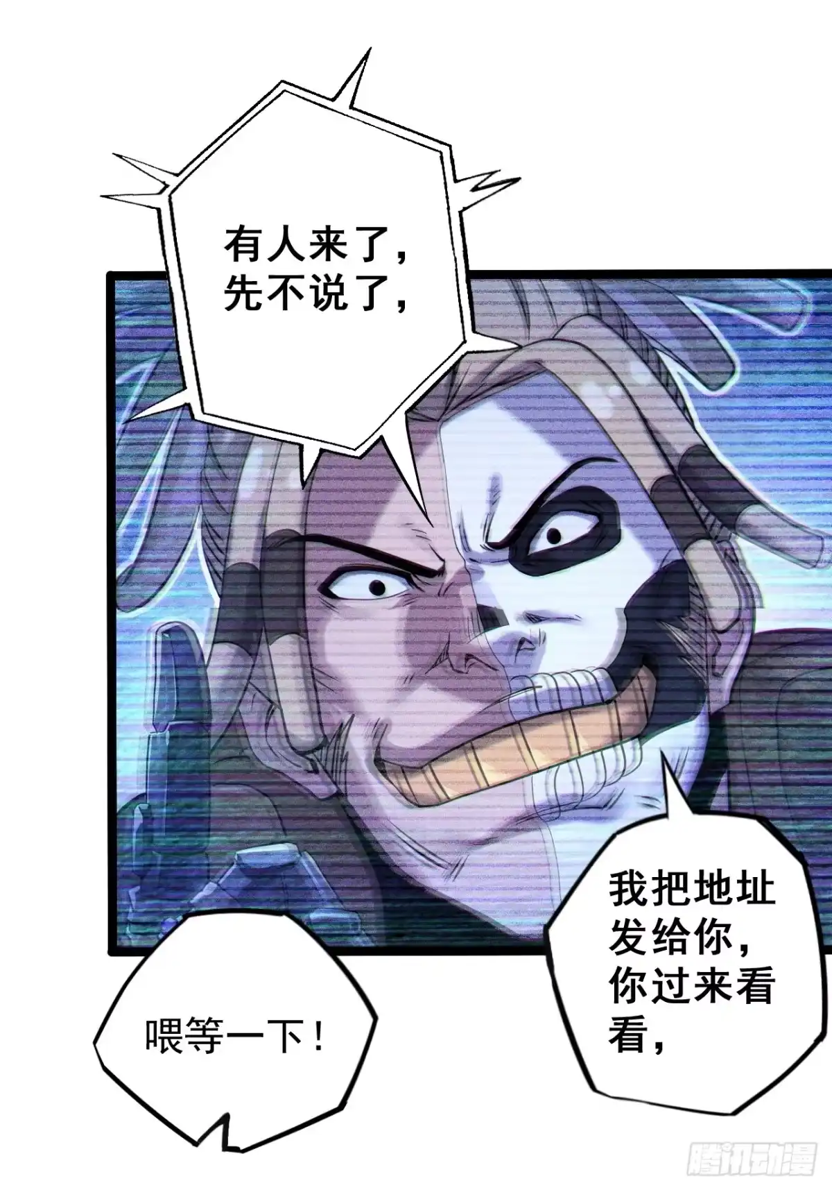 第65页