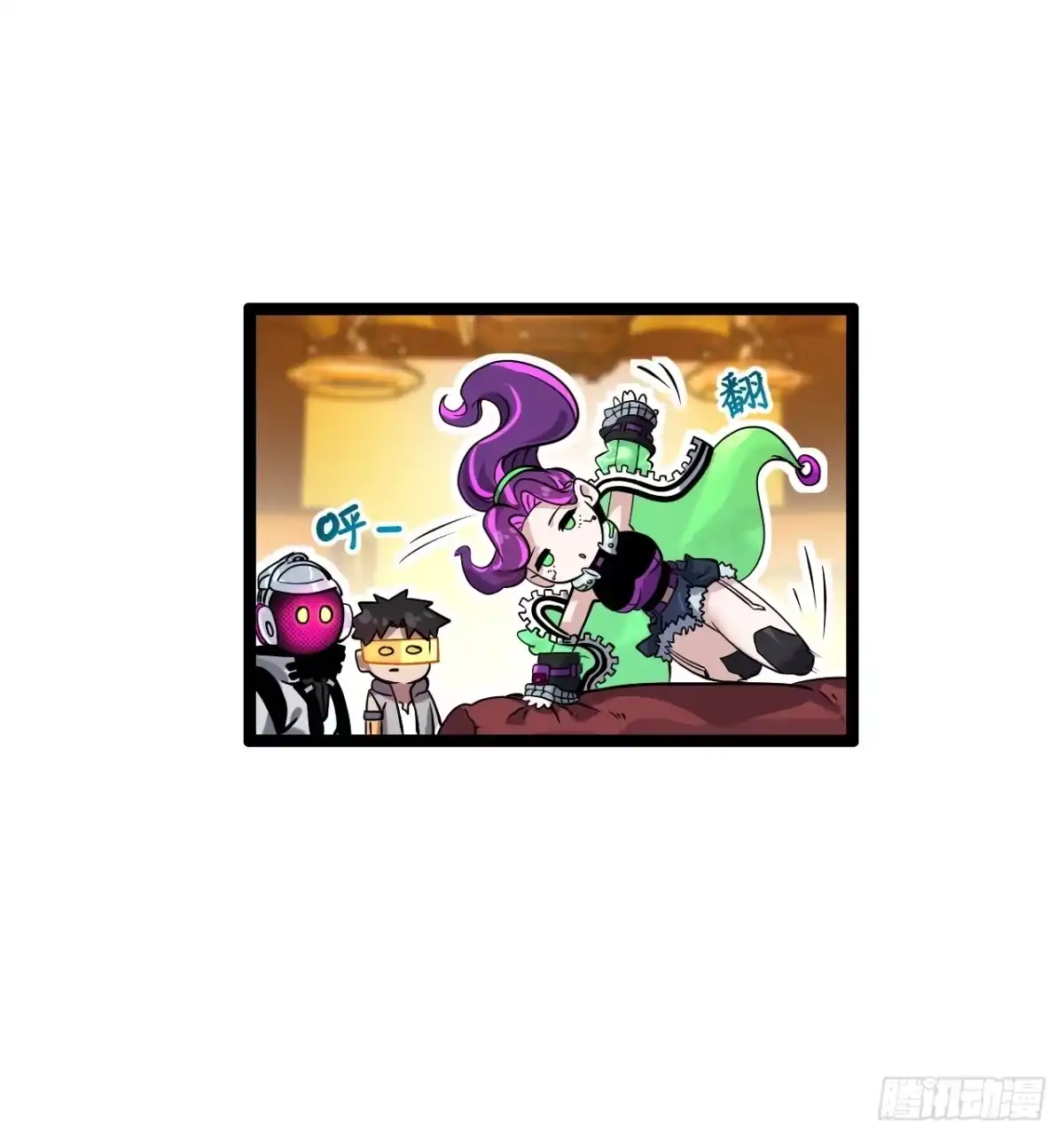 第43页