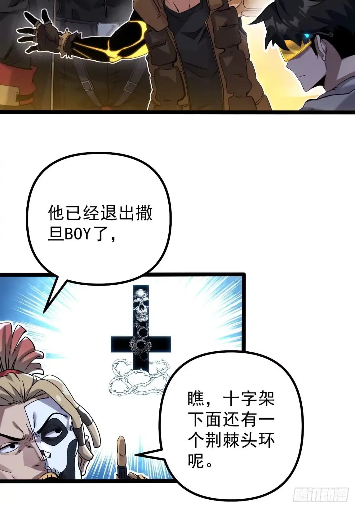 第54页