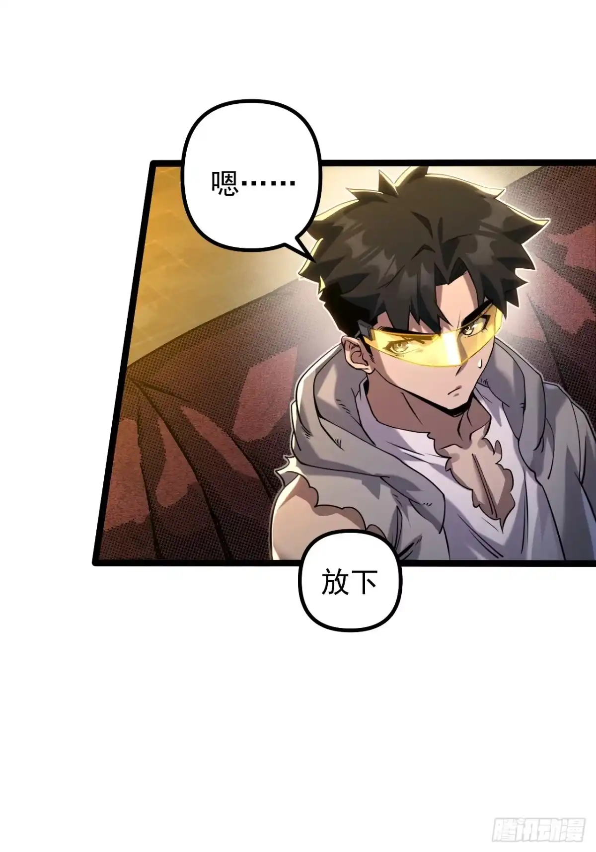 第55页