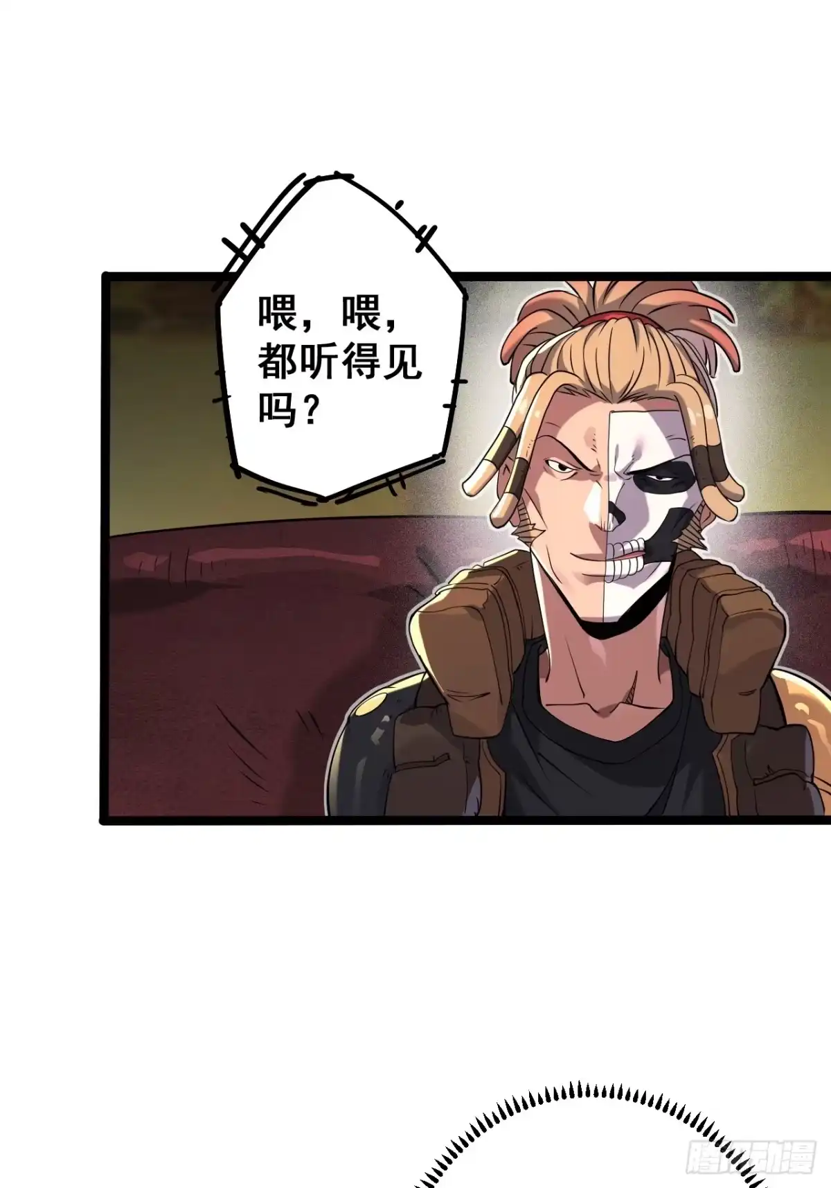 第62页