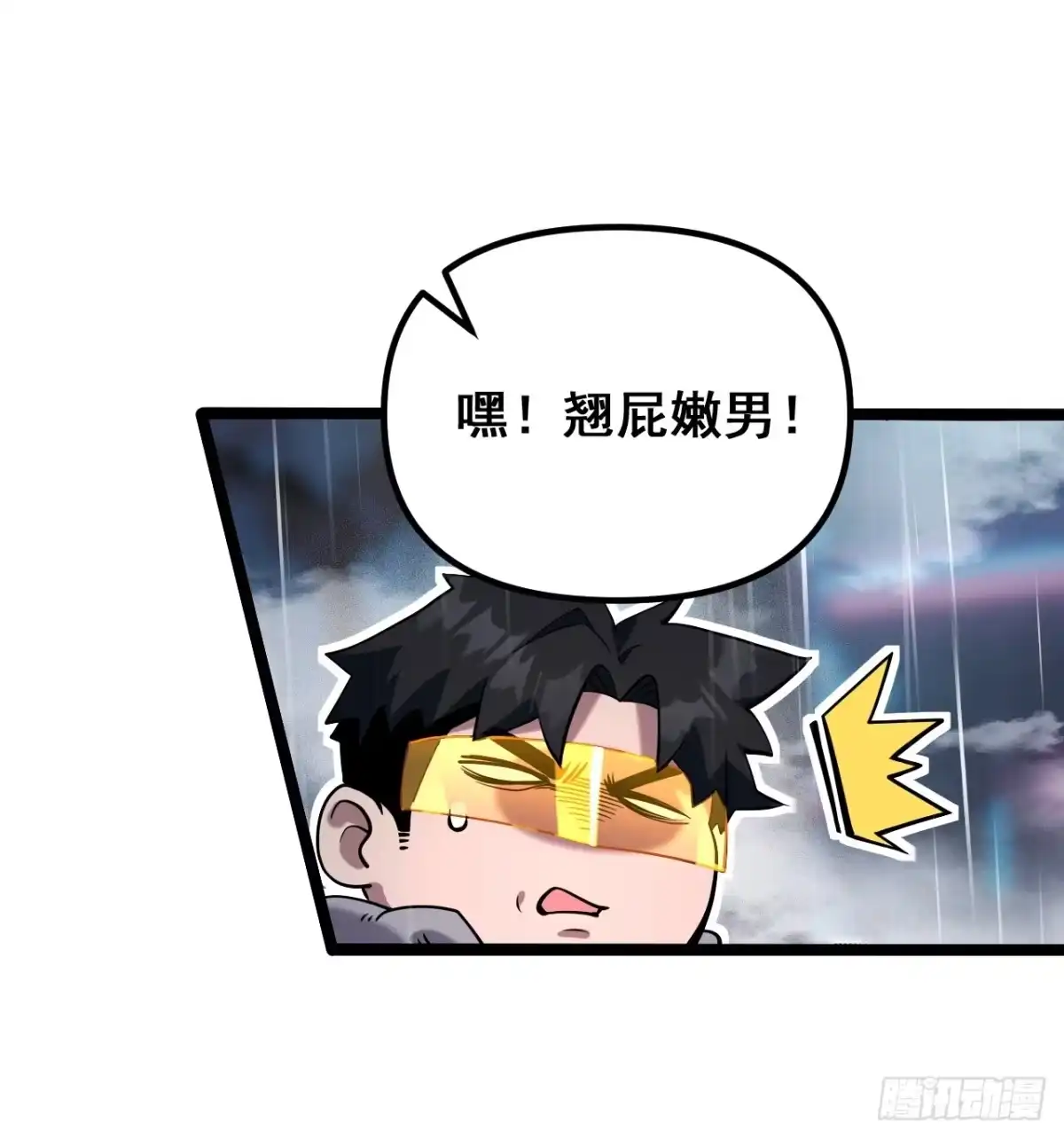 第58页