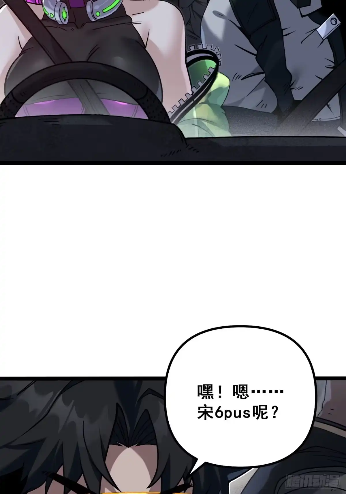 第65页