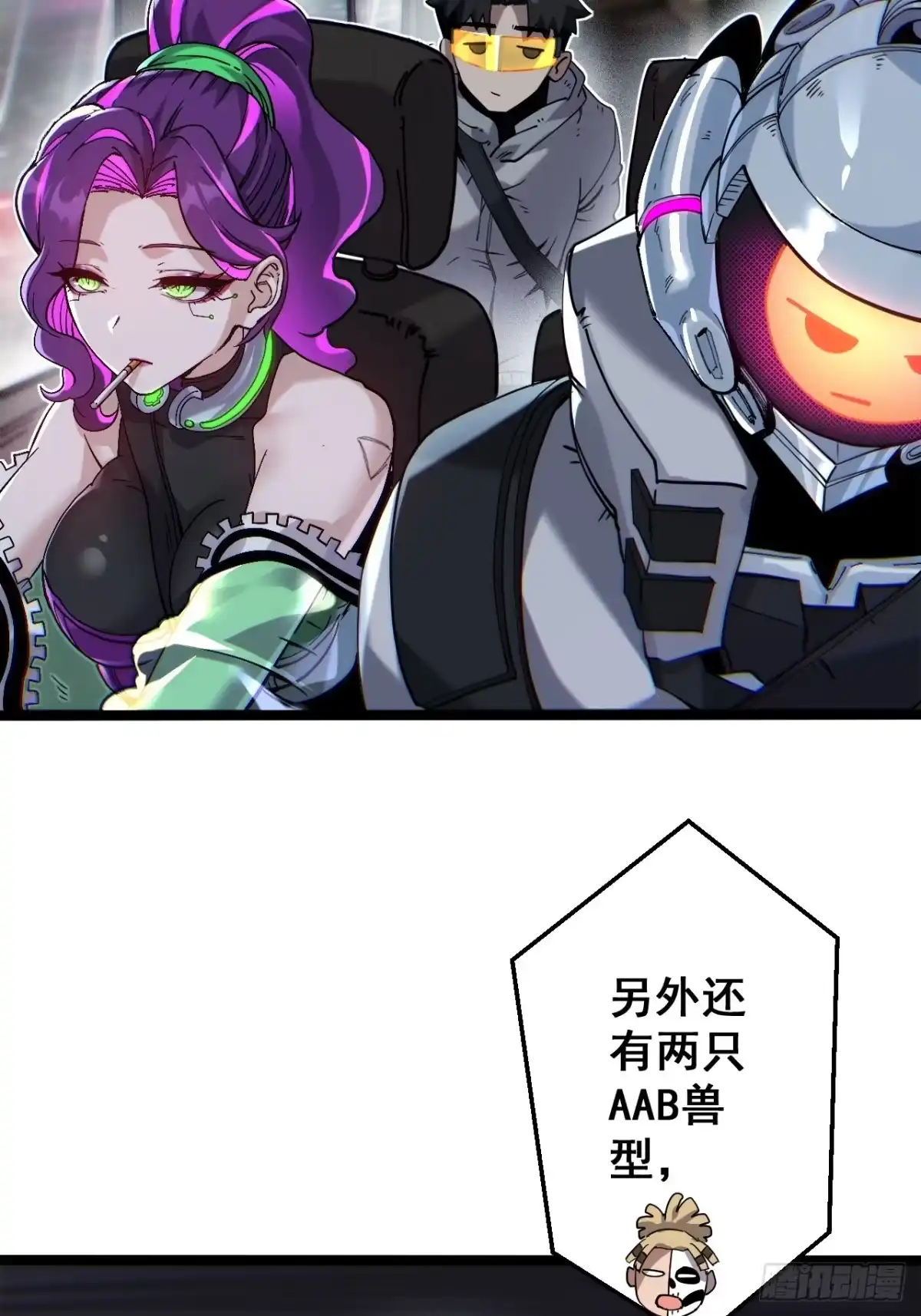 第71页