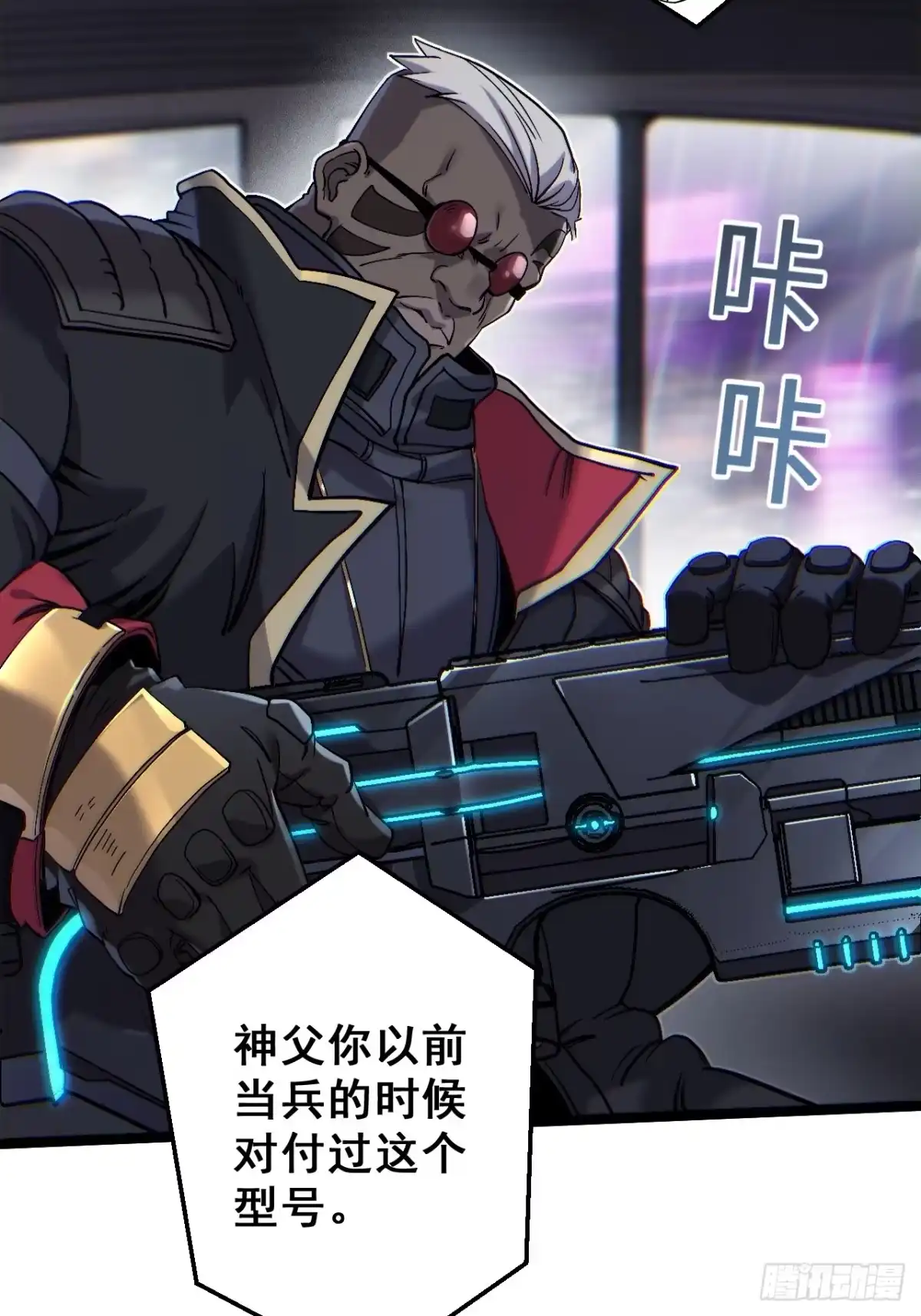 第72页