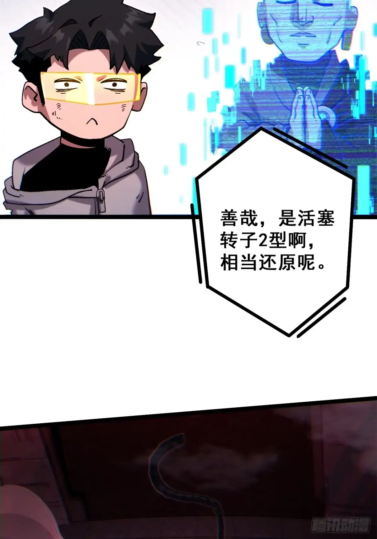 第51页