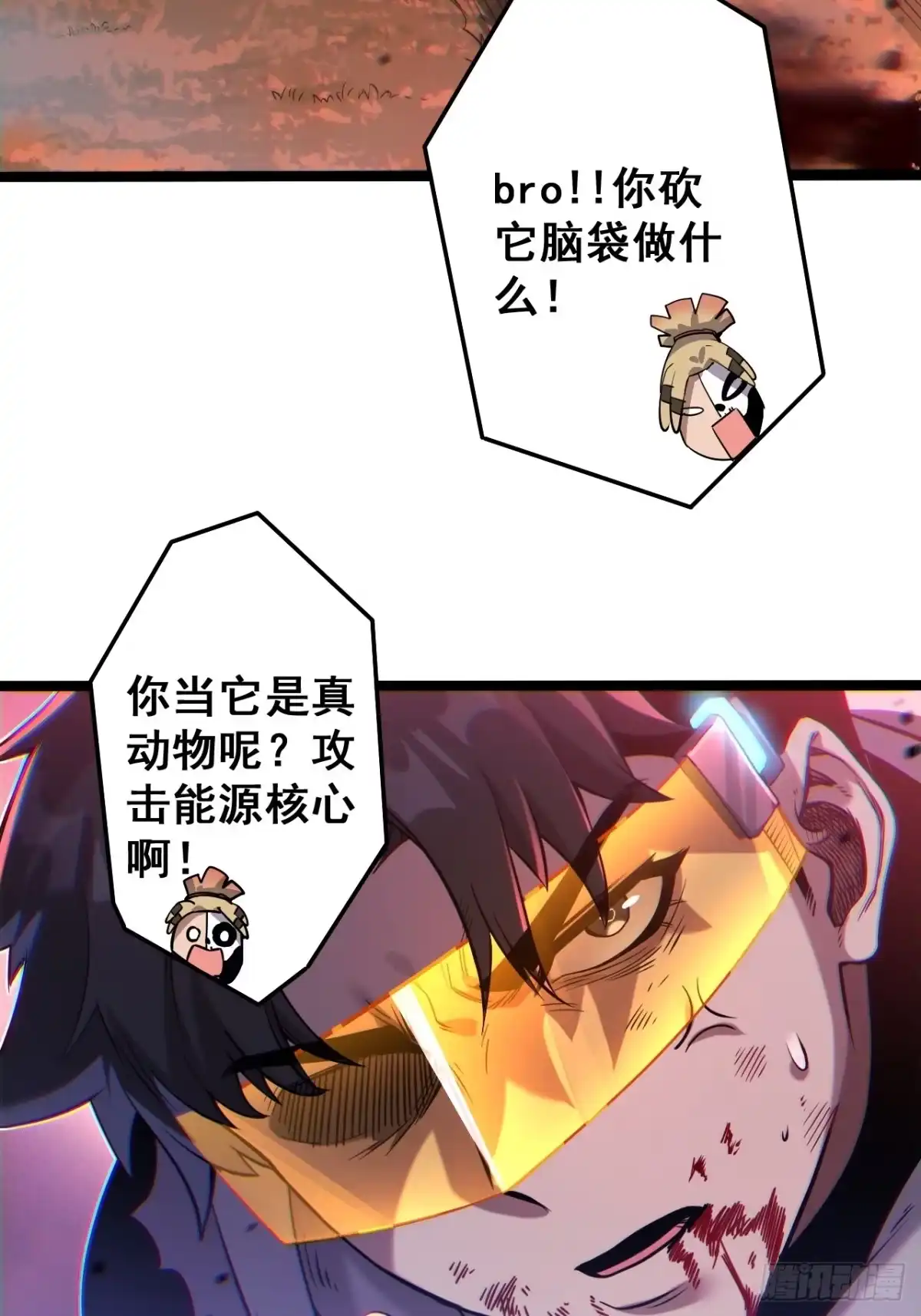 第45页