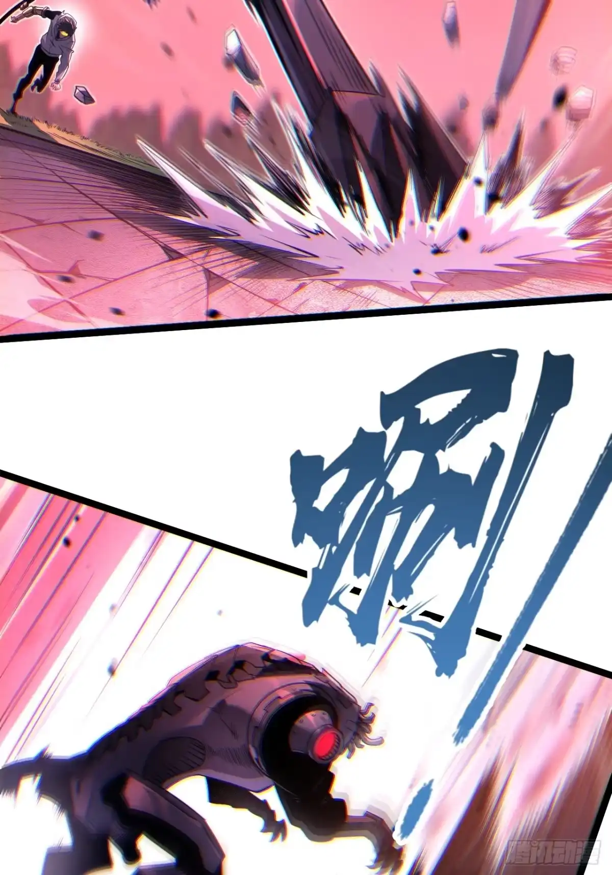 第55页