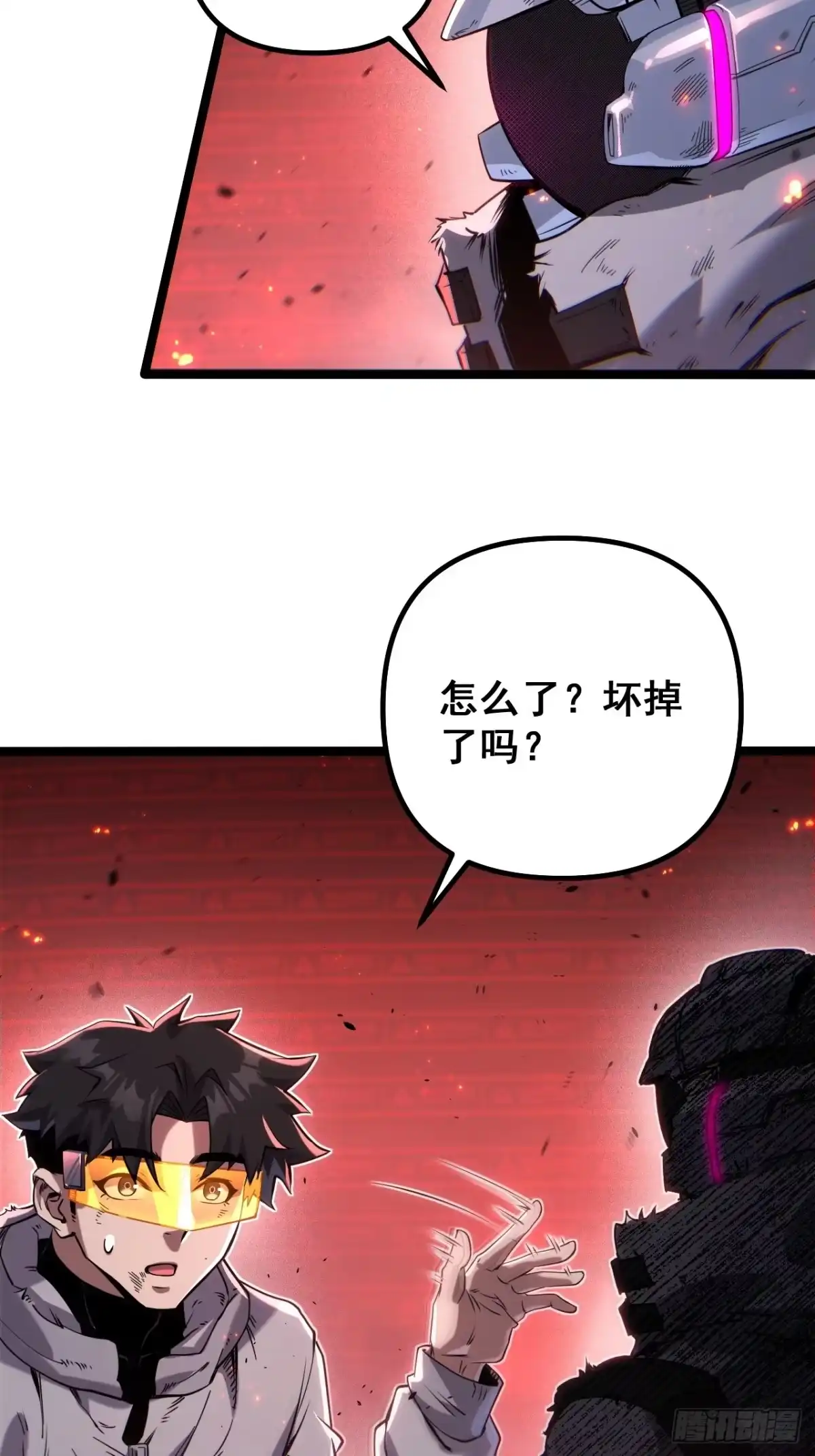 第81页