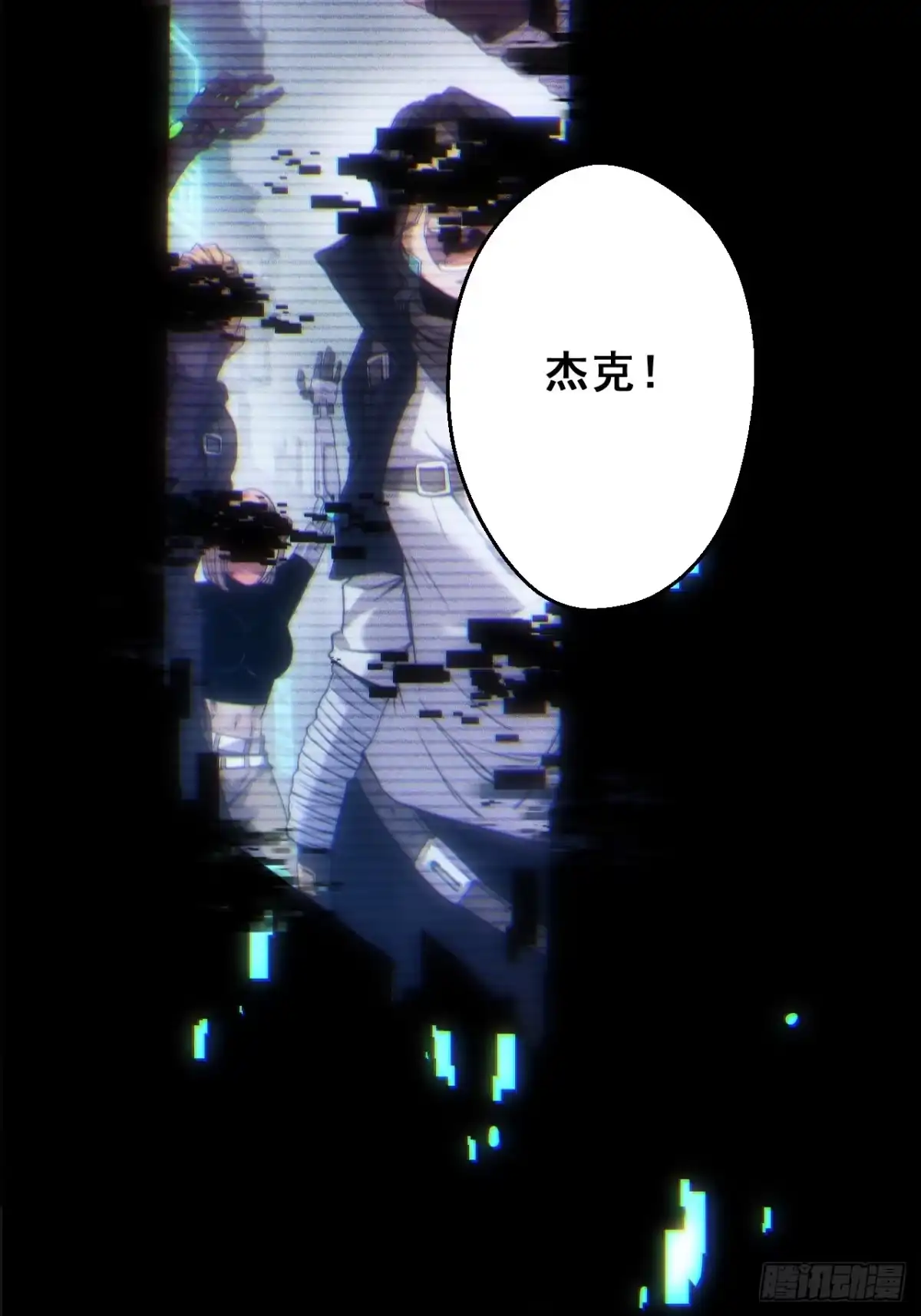 第50页
