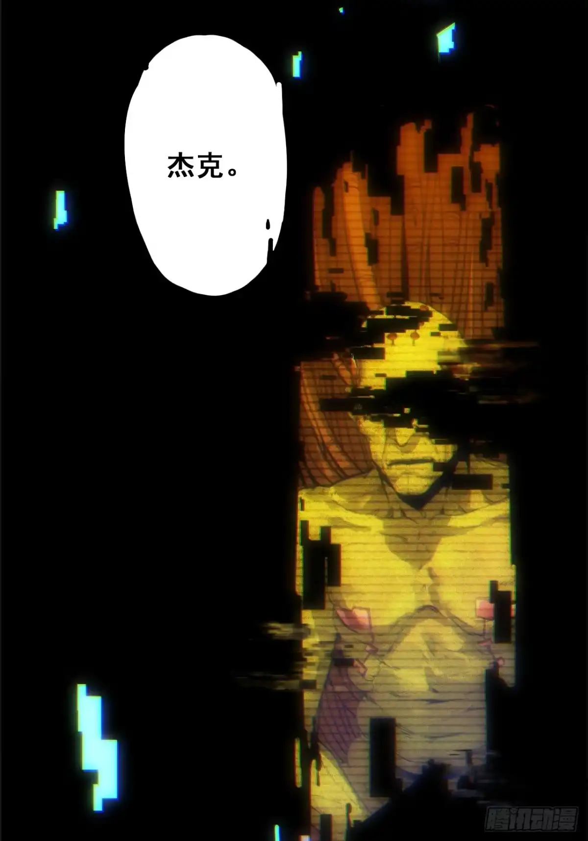 第51页