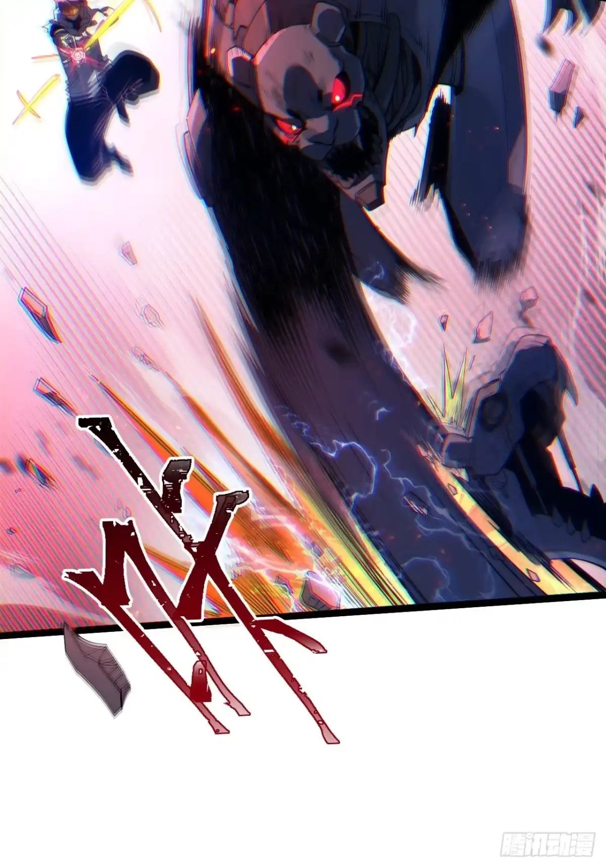 第73页