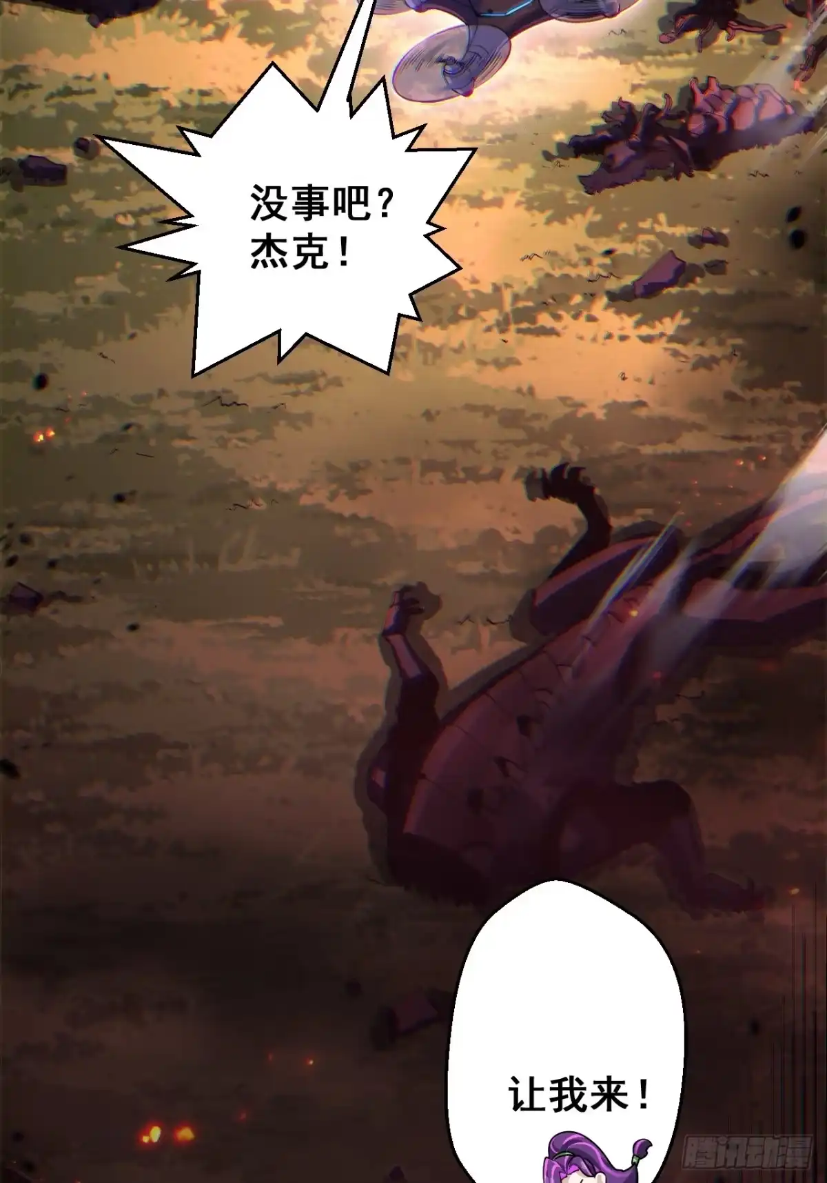 第56页