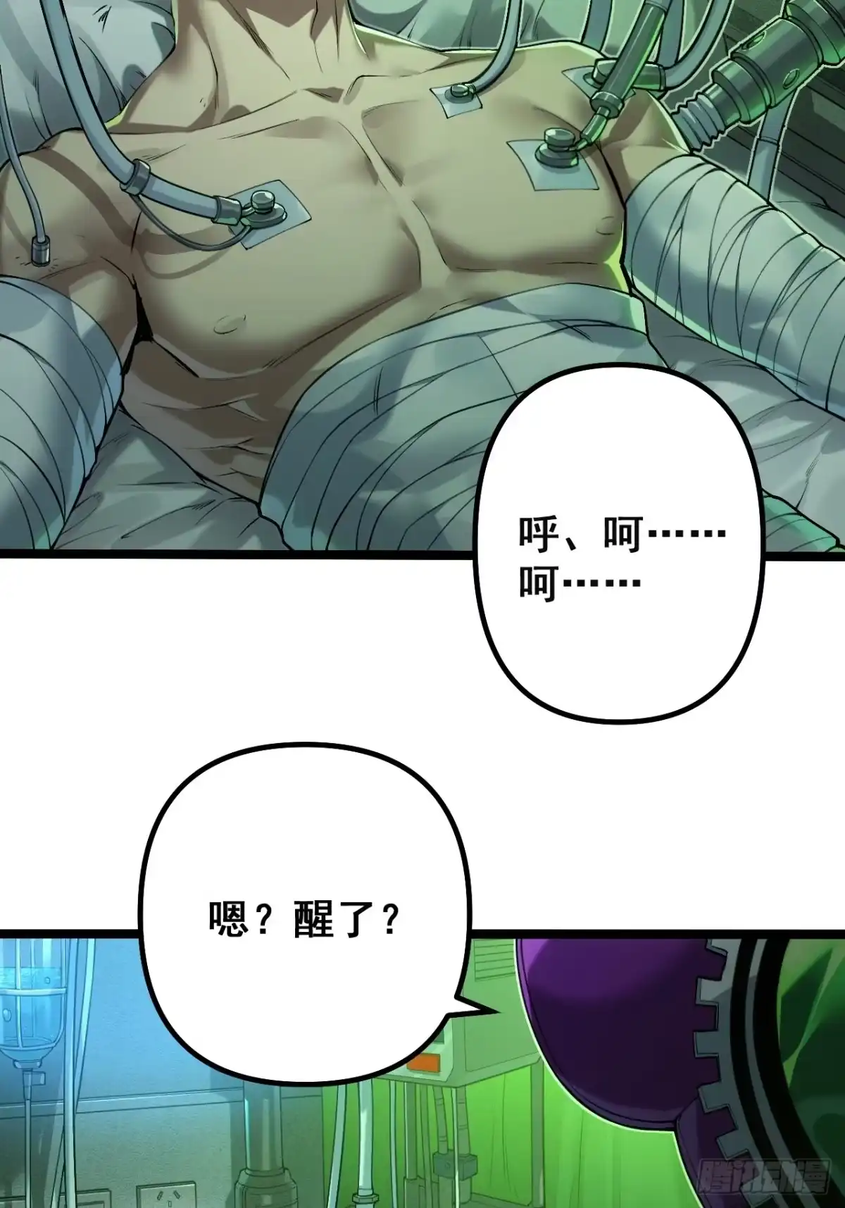 第66页