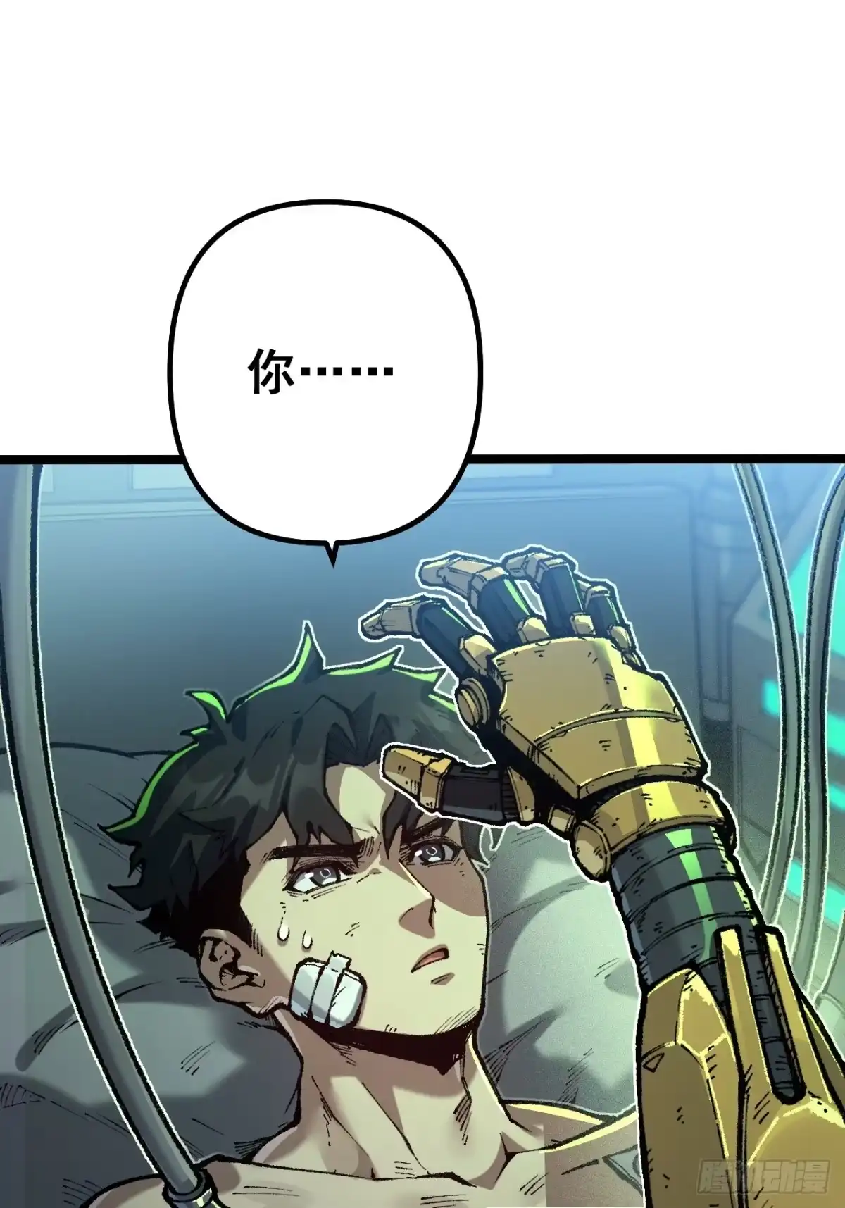 第70页