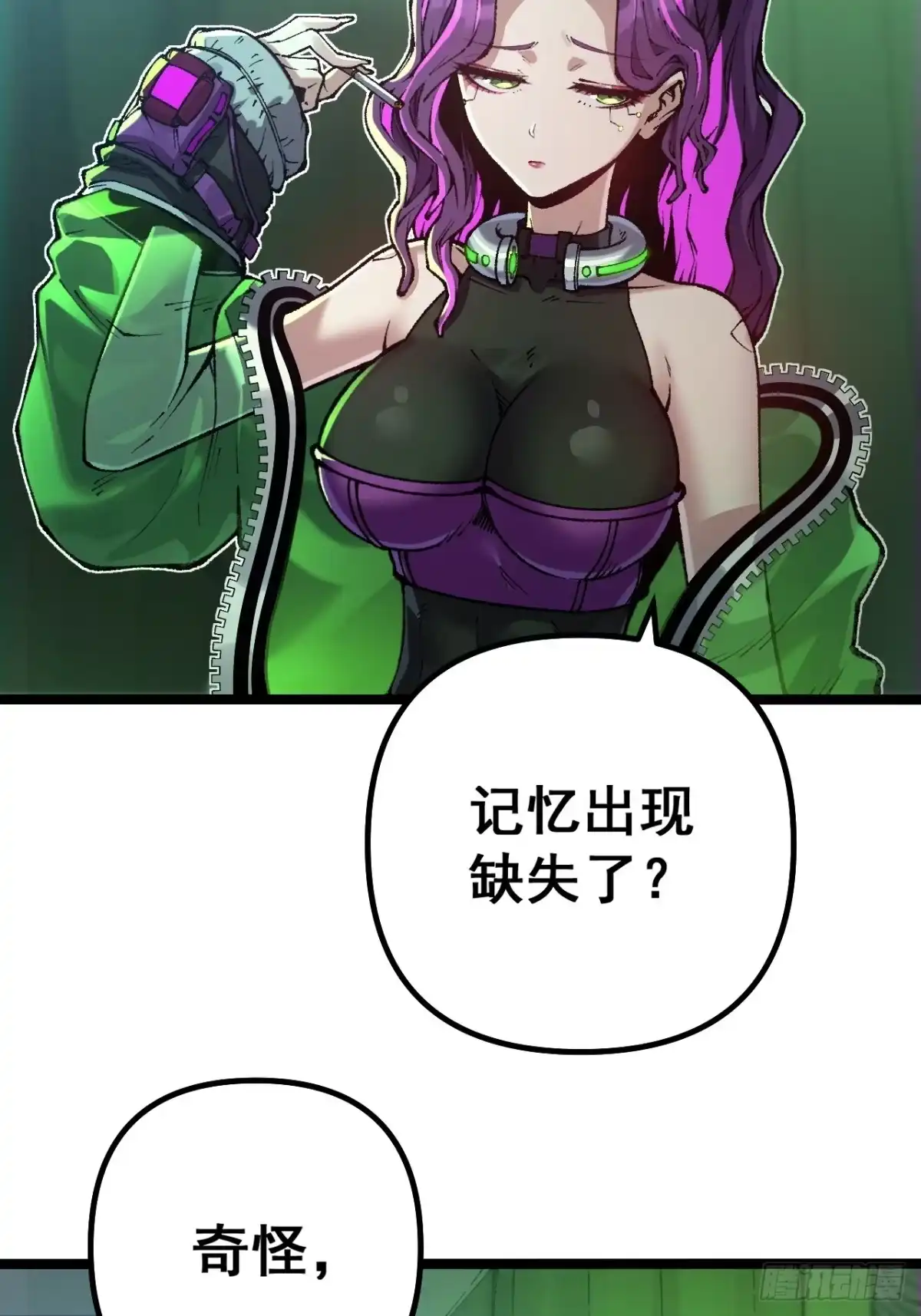 第73页