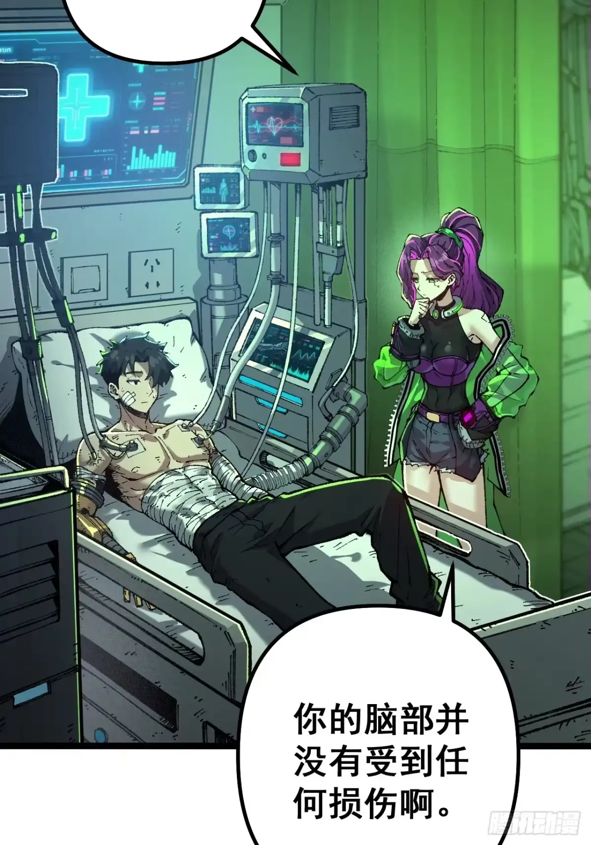 第74页
