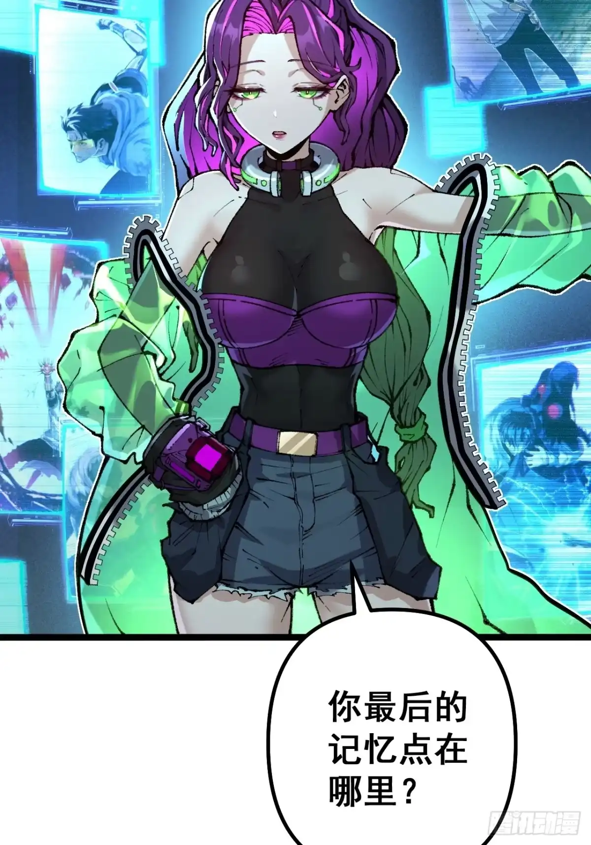 第76页