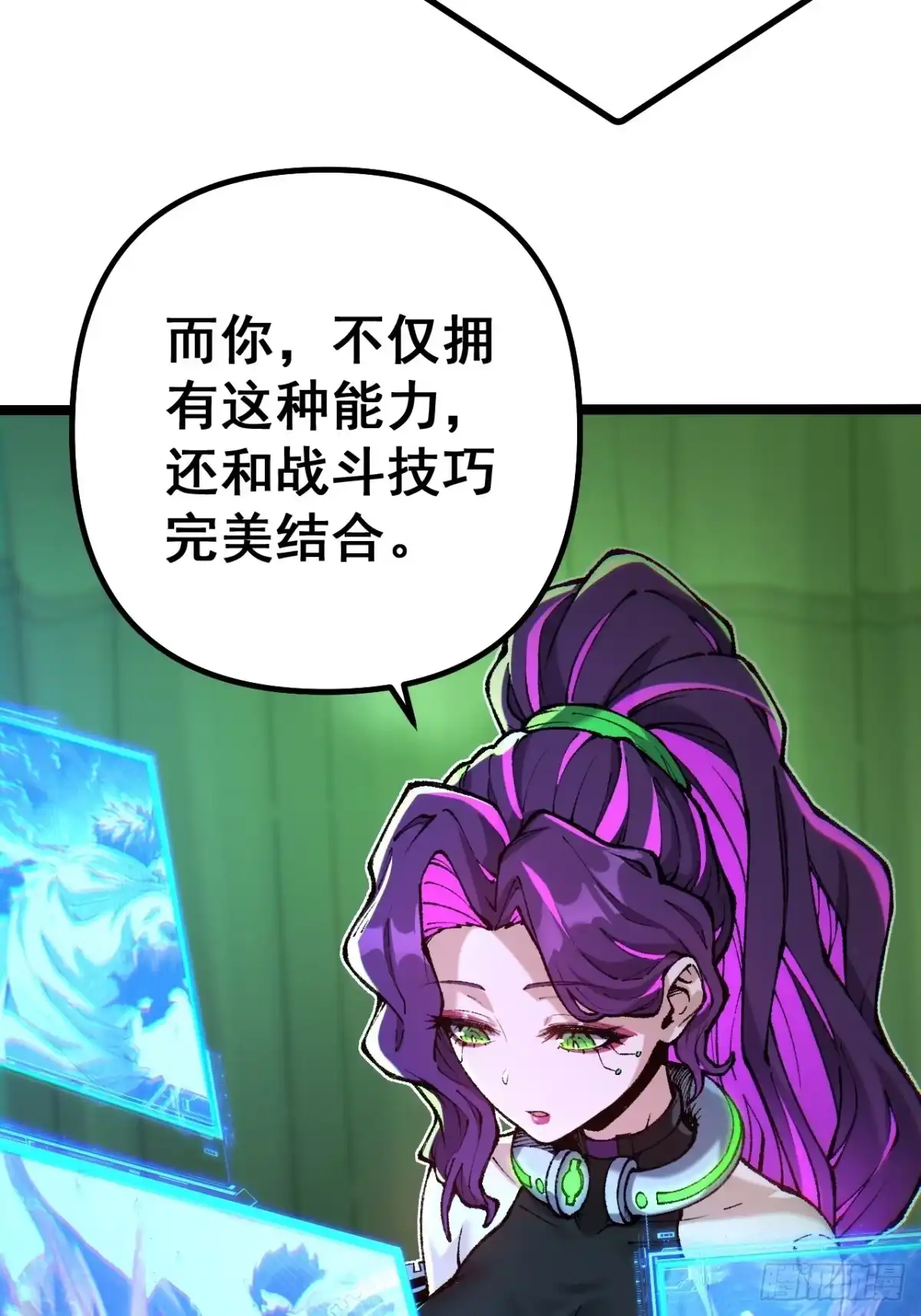 第86页