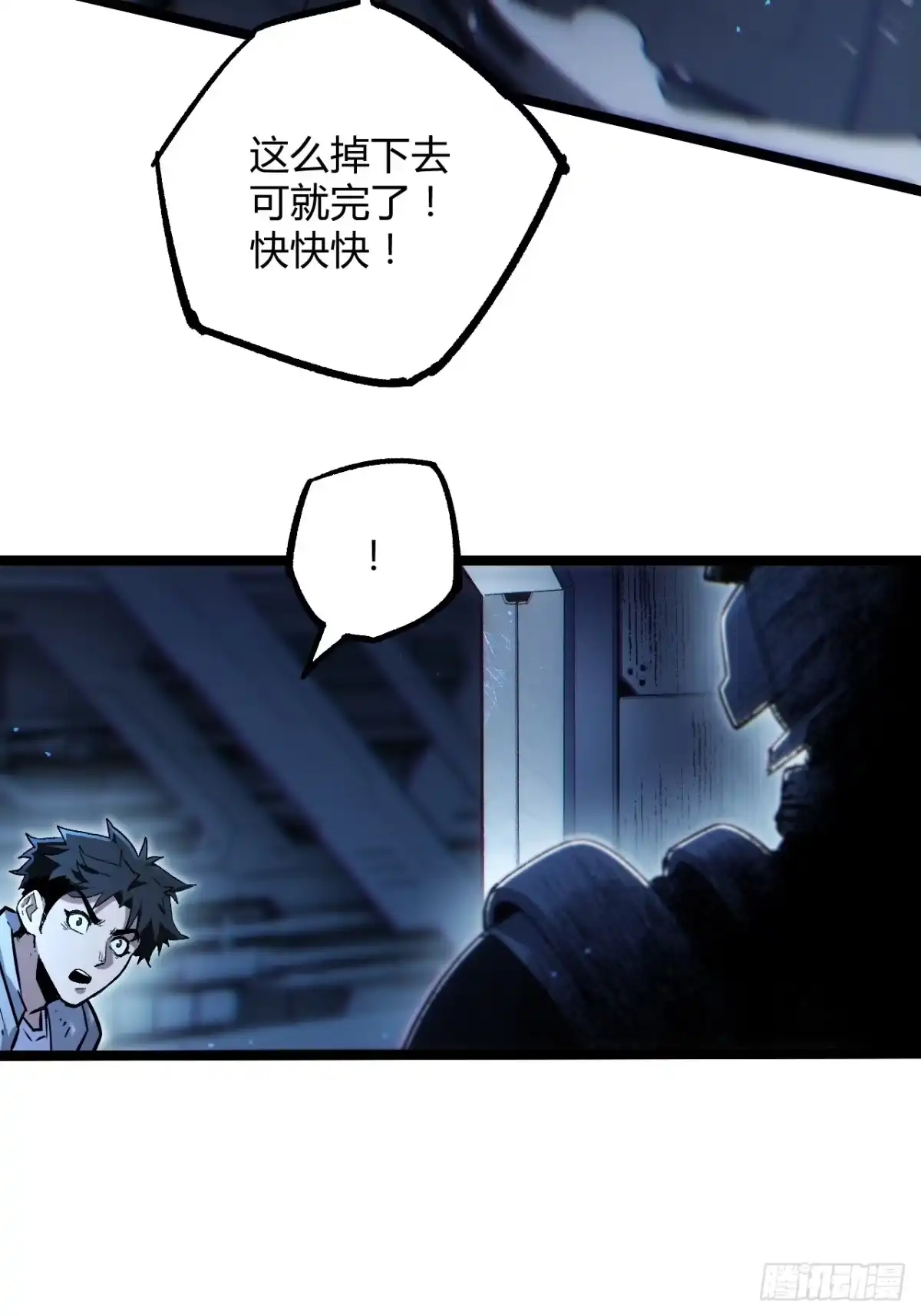 第101页