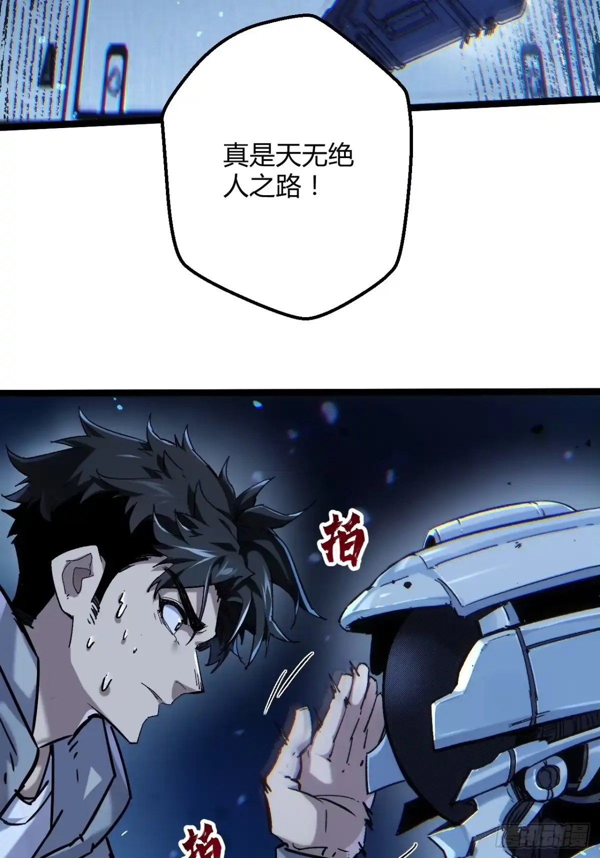 第104页