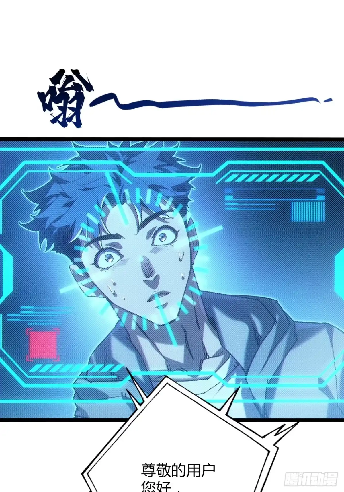 第106页