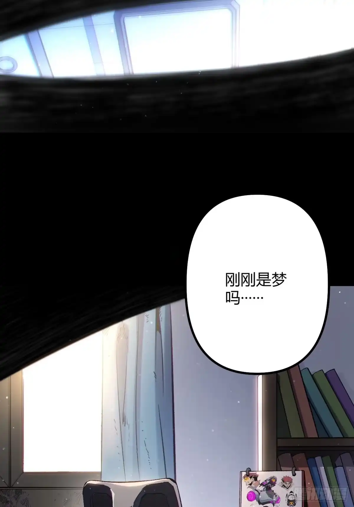 第54页