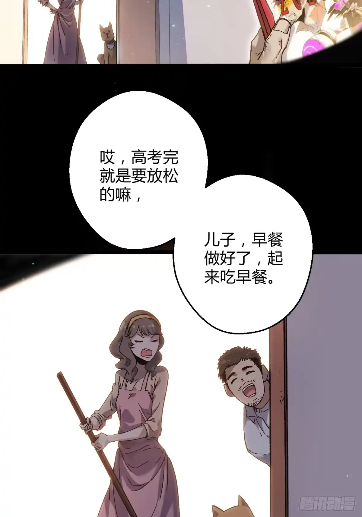 第57页