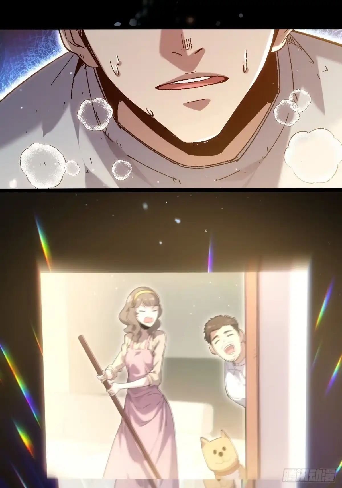 第59页
