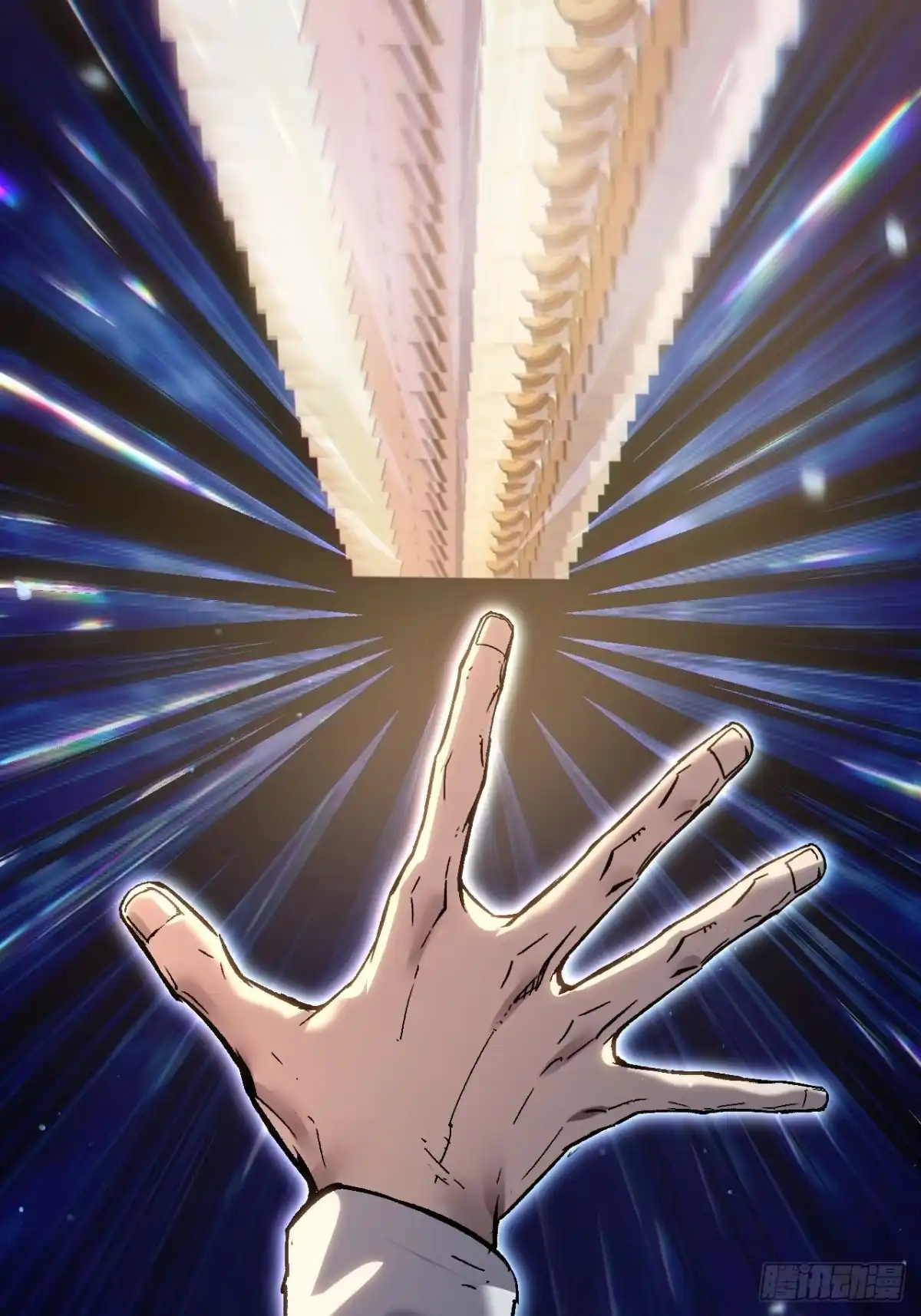 第60页