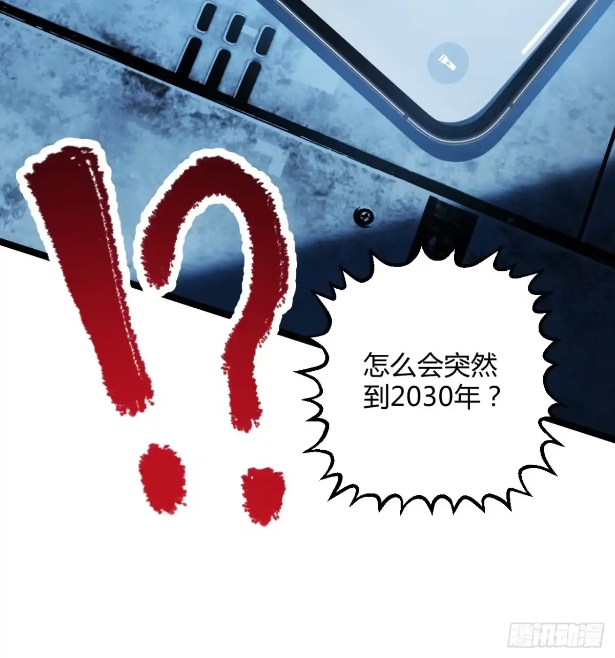 第70页