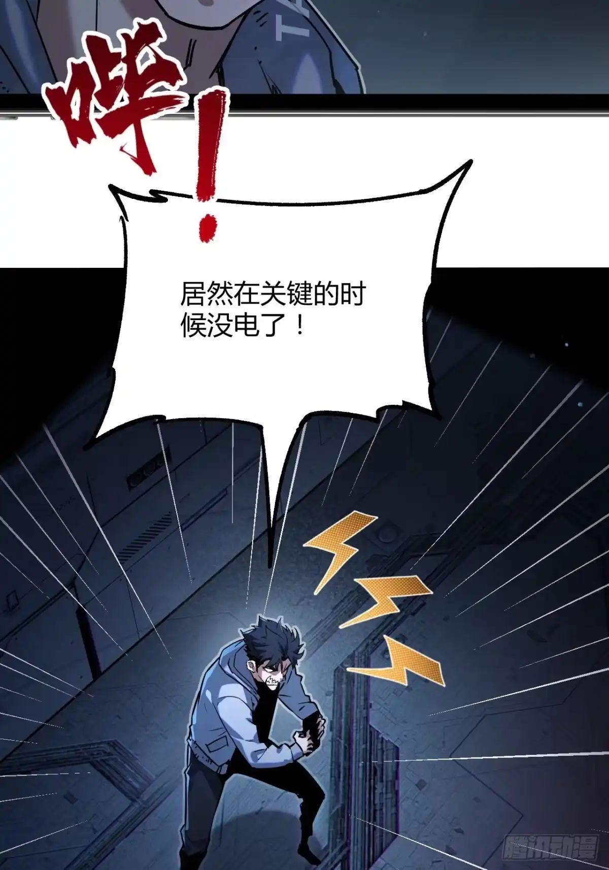 第75页
