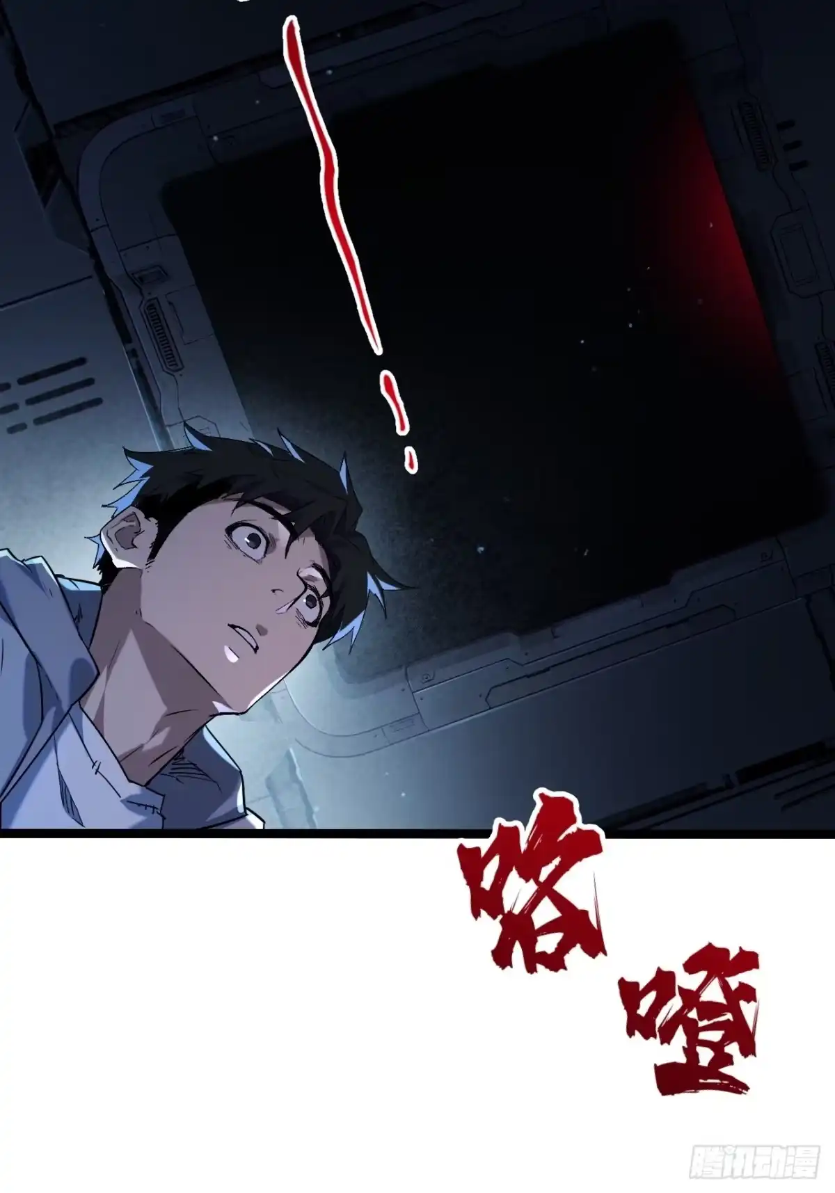 第77页