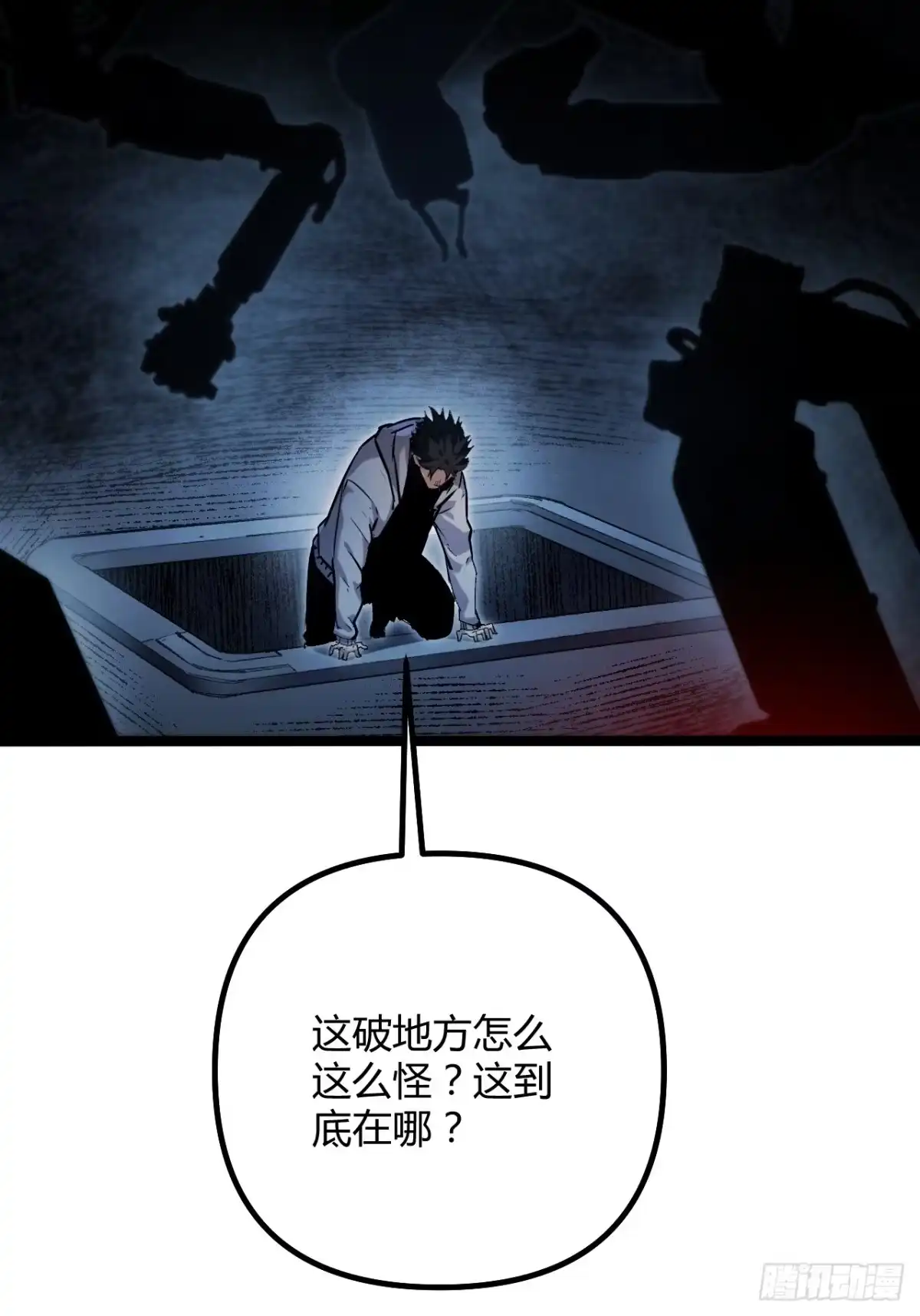 第80页