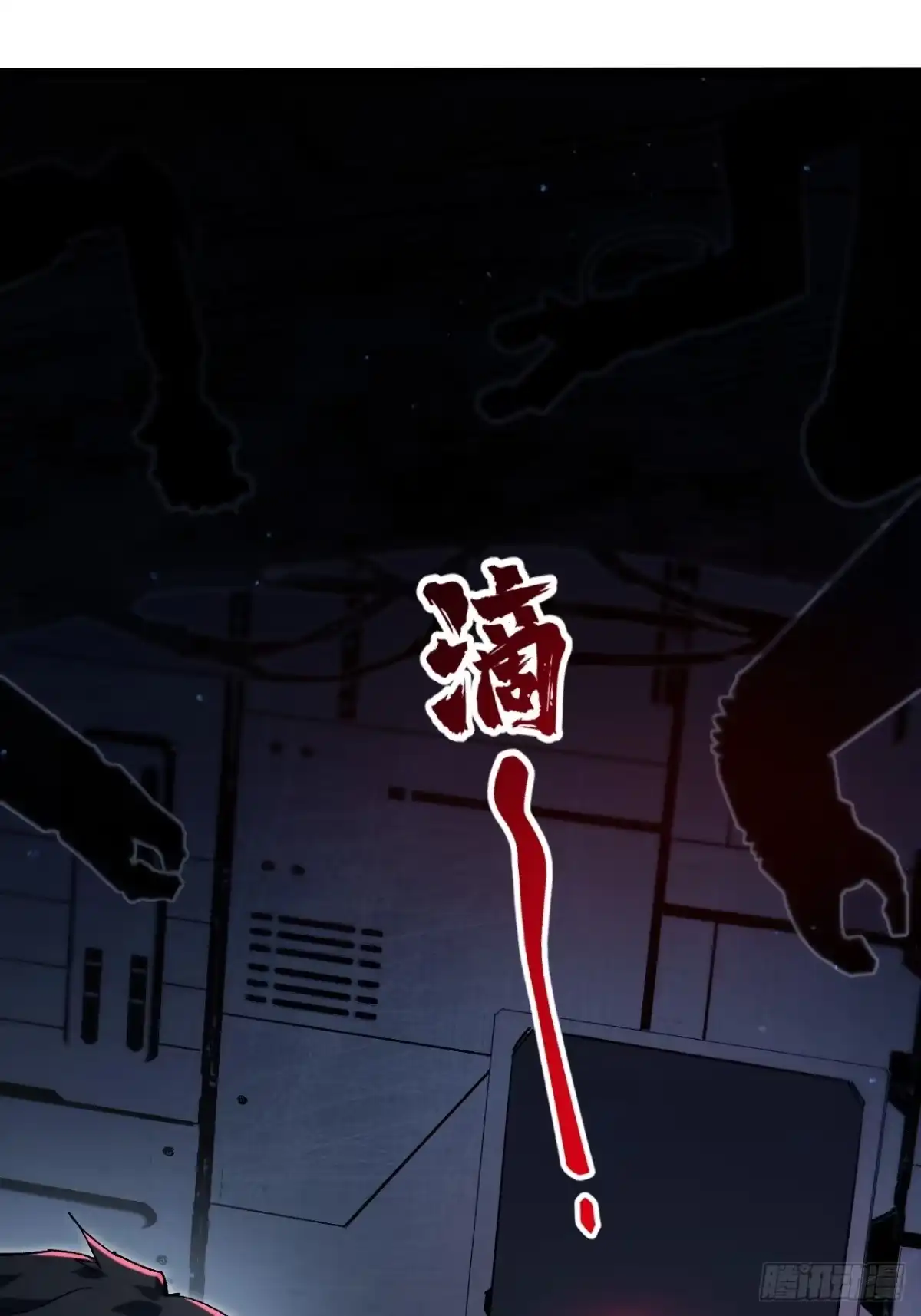 第81页